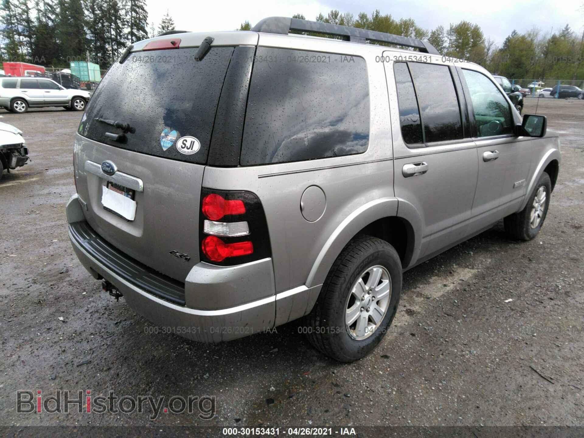 2008 FORD EXPLORER - VIN: 1FMEU73E98UB11298 - Photo 4
