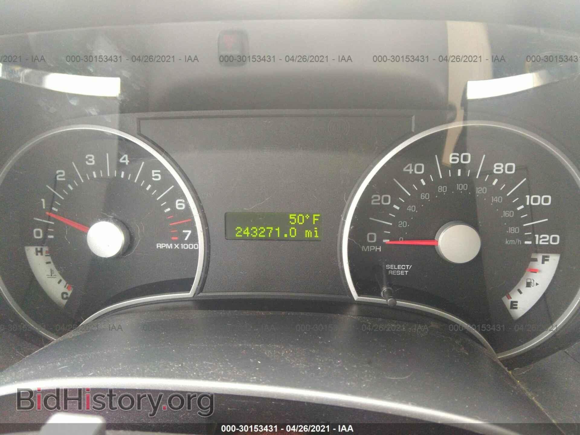 2008 FORD EXPLORER - VIN: 1FMEU73E98UB11298 - Photo 7