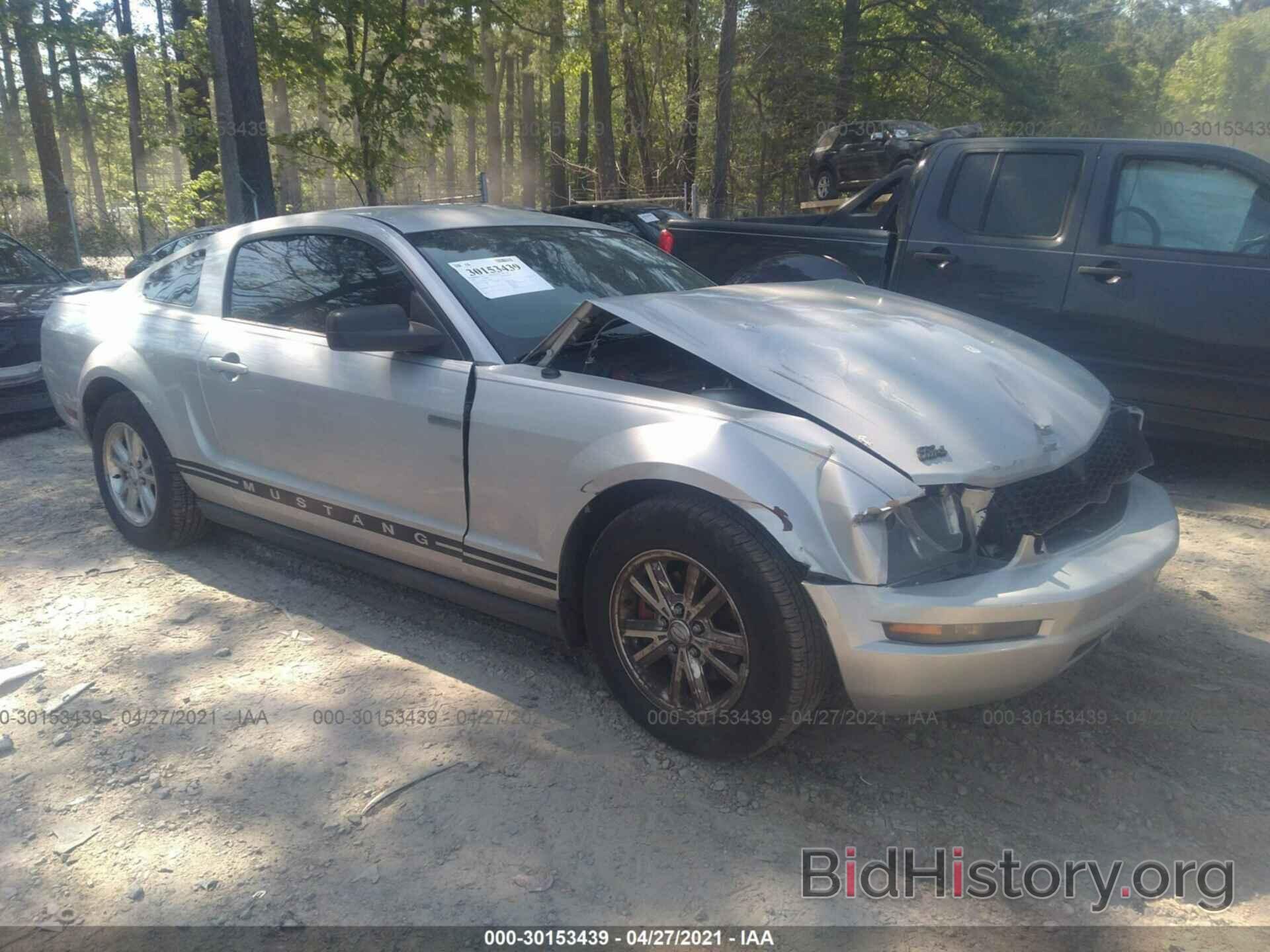 Photo 1ZVFT80N475358806 - FORD MUSTANG 2007