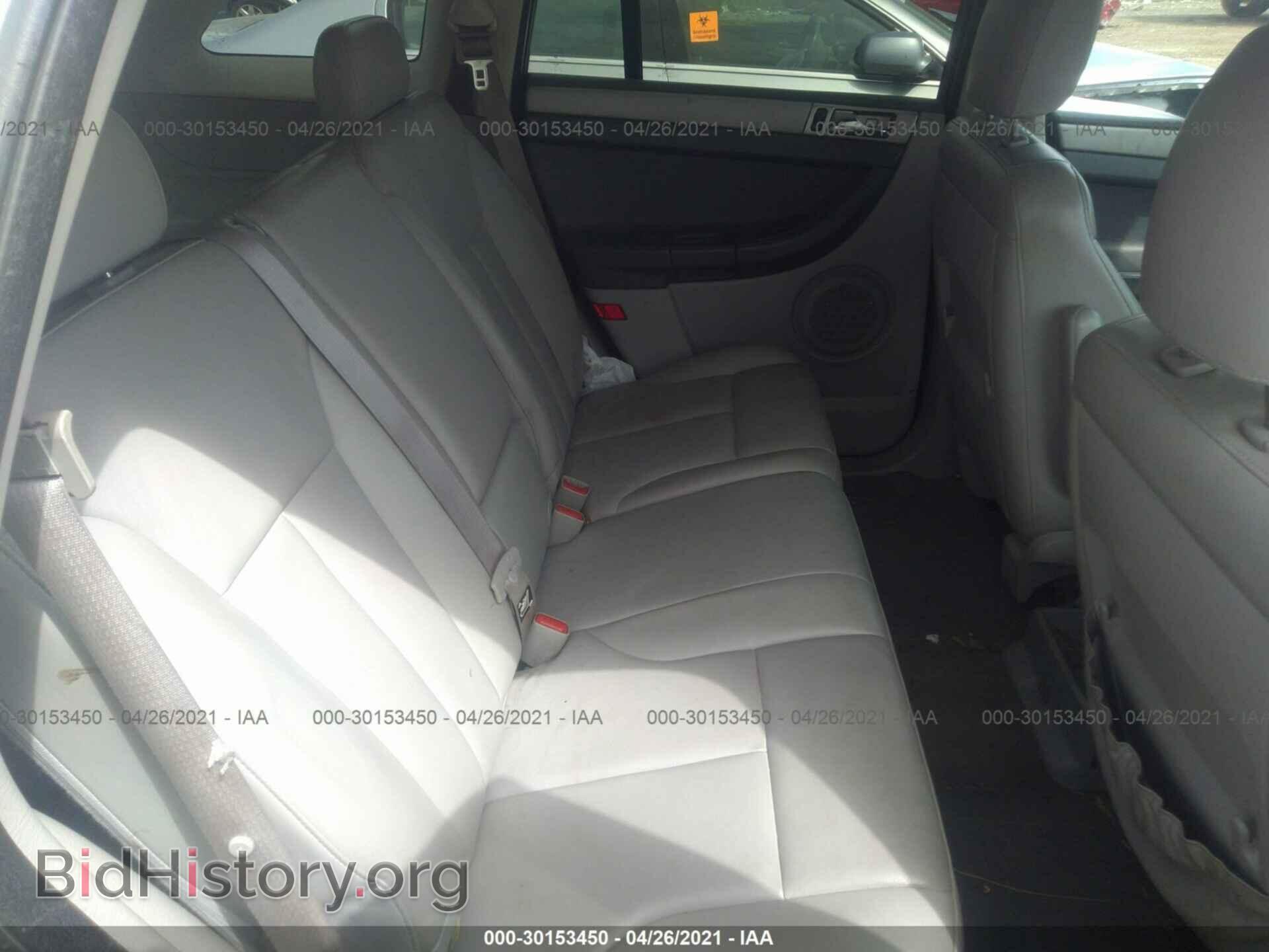 2007 CHRYSLER PACIFICA - VIN: 2A8GM48L17R192885 - Фото 8