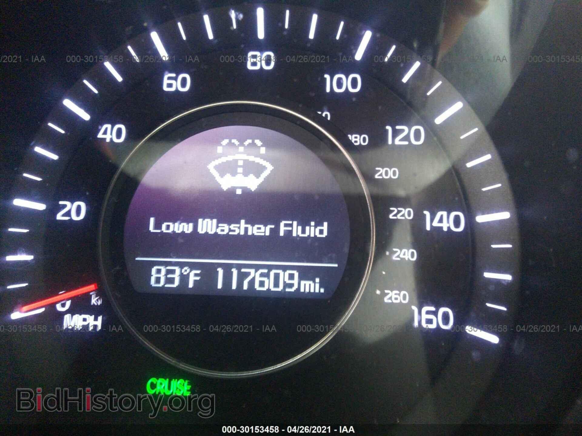 2014 KIA OPTIMA - VIN: 5XXGN4A72EG324799 - Фото 7