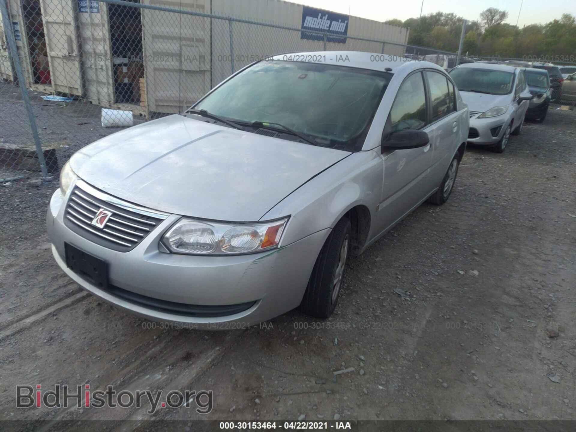 2007 SATURN ION - VIN: 1G8AJ55F47Z139608 - Фото 2