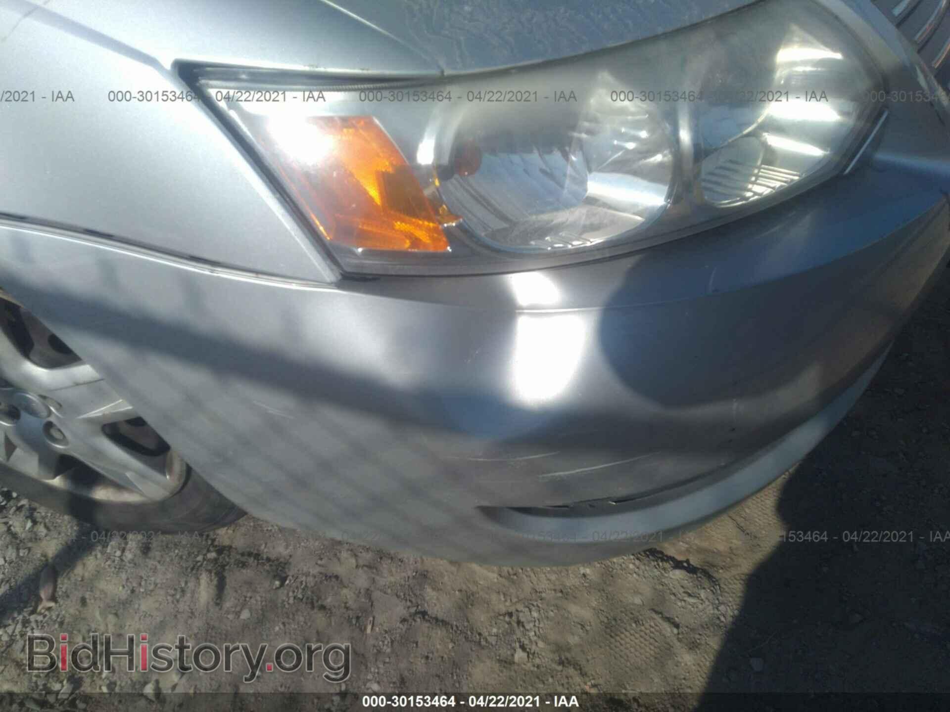 2007 SATURN ION - VIN: 1G8AJ55F47Z139608 - Фото 6