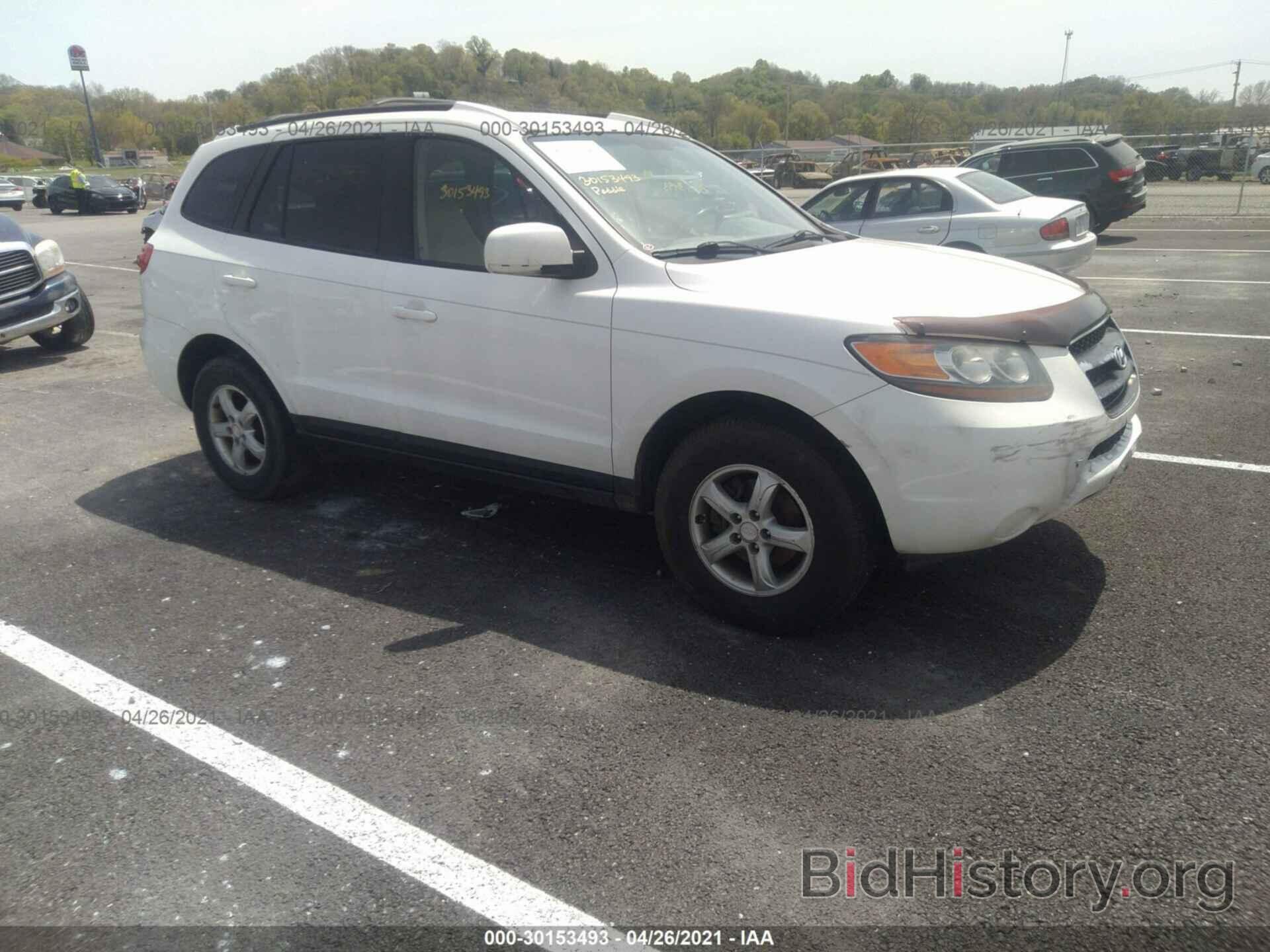 Photo 5NMSG13D77H095756 - HYUNDAI SANTA FE 2007