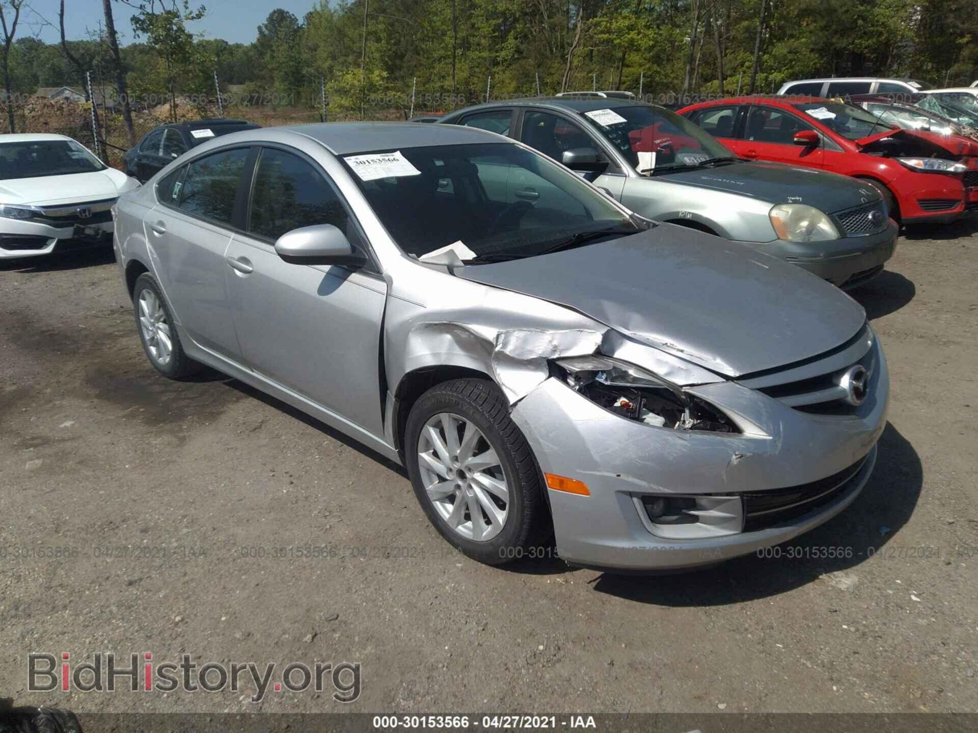 Фотография 1YVHZ8DH5C5M16005 - MAZDA MAZDA6 2012