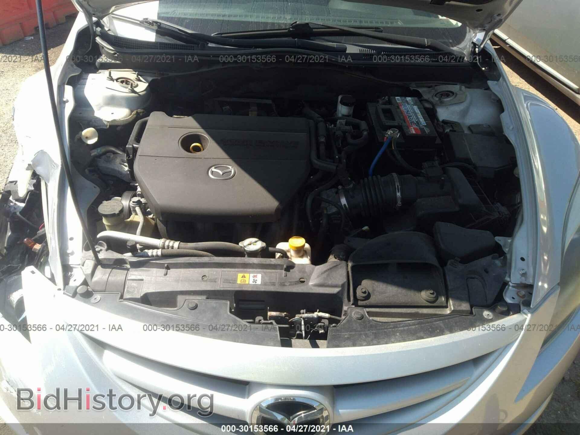 2012 MAZDA MAZDA6 - VIN: 1YVHZ8DH5C5M16005 - Фото 10