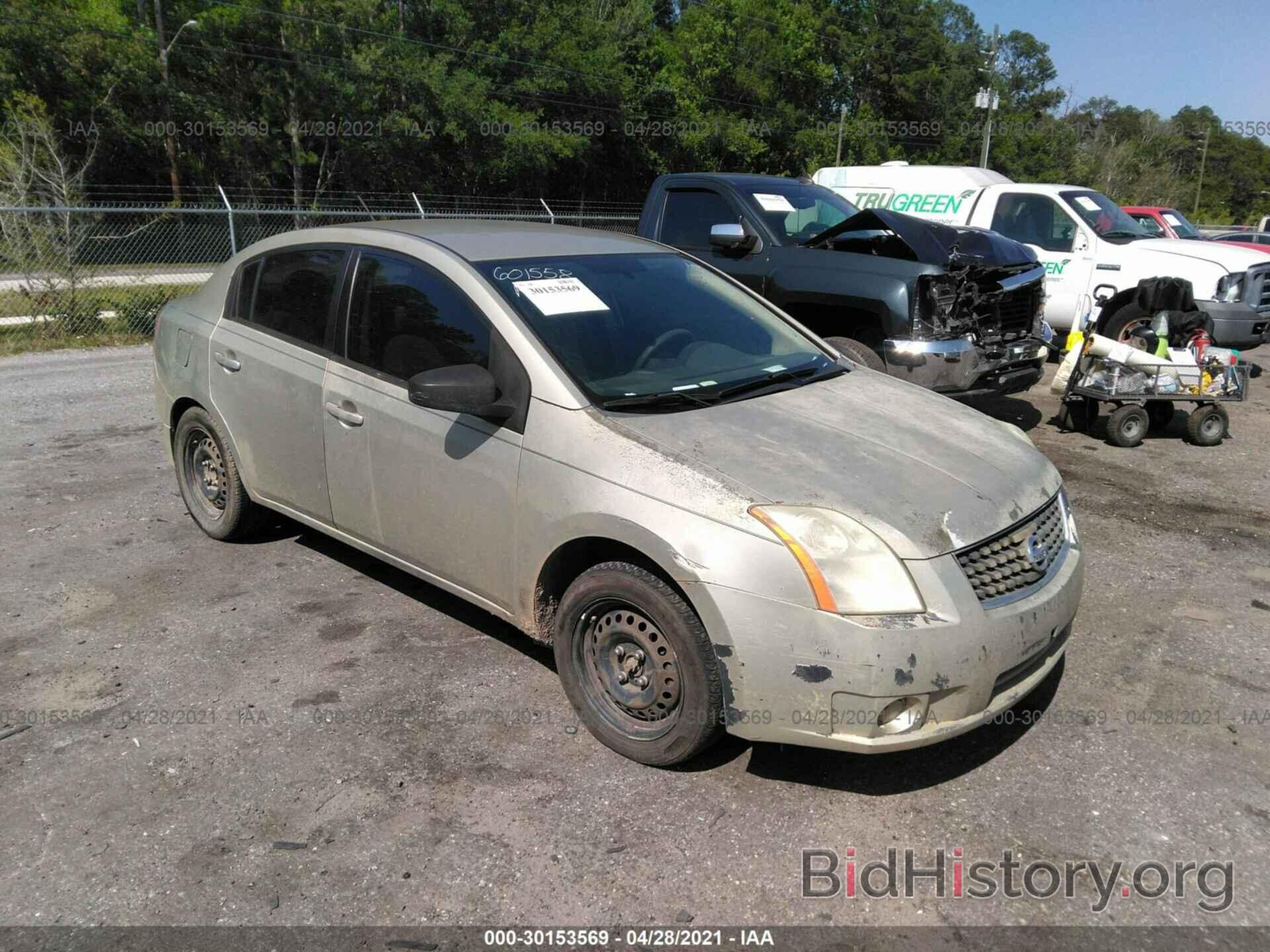 Photo 3N1AB61E37L601558 - NISSAN SENTRA 2007