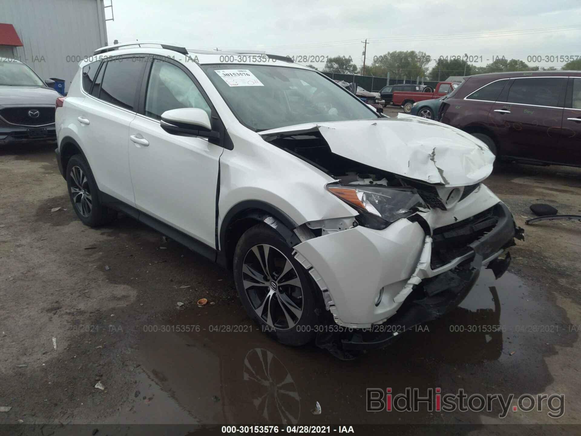 Photo 2T3DFREV9FW381392 - TOYOTA RAV4 2015