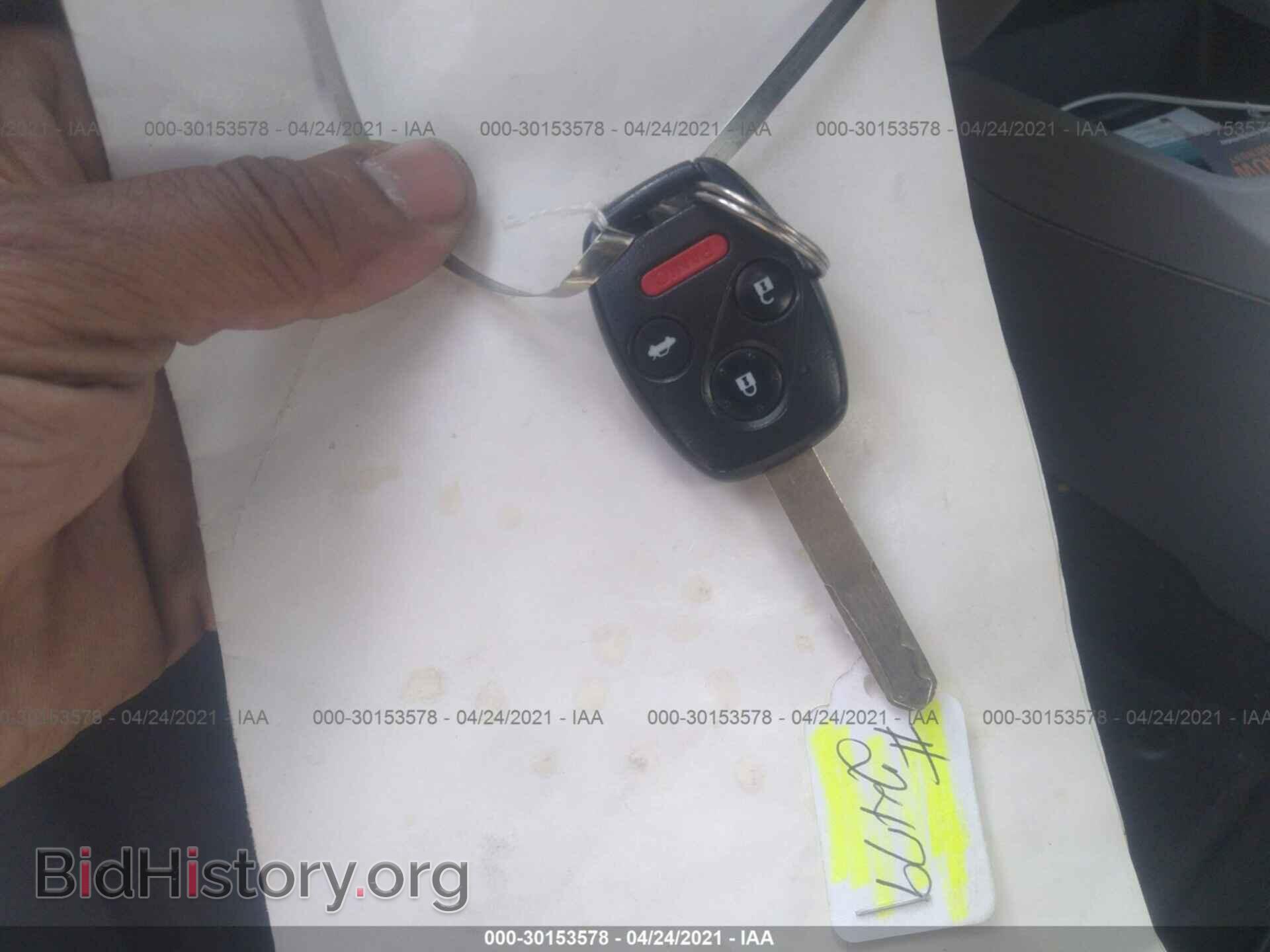 2012 HONDA CIVIC SDN - VIN: 2HGFB2F56CH500071 - Фото 11