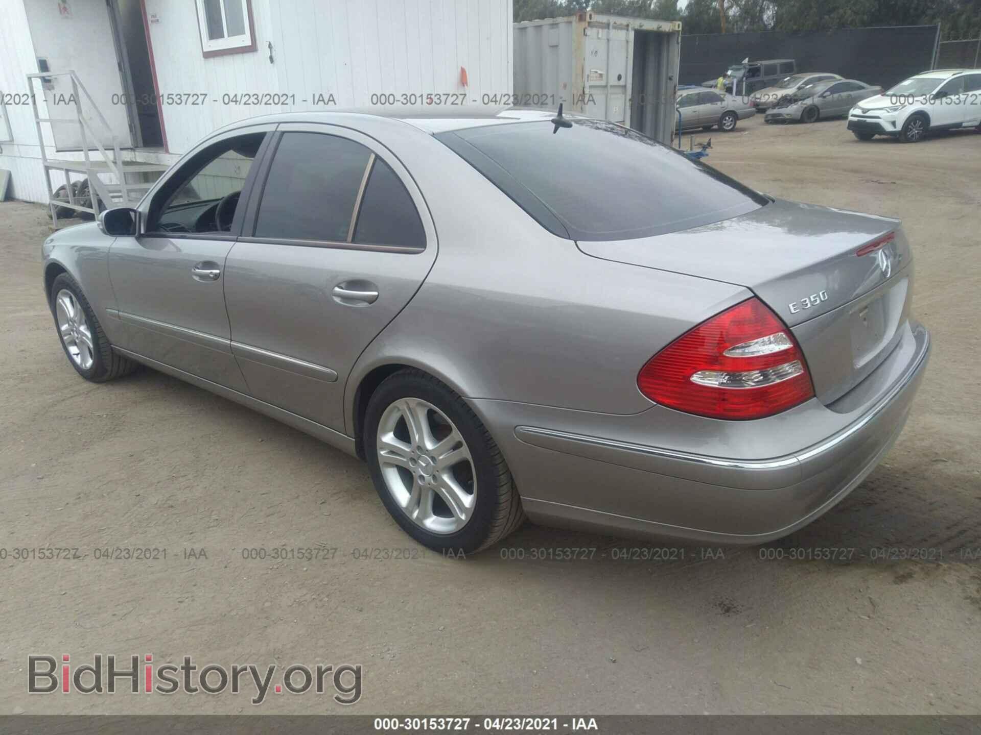 2006 MERCEDES-BENZ E-CLASS - VIN: WDBUF56J66A845062 - Фото 3