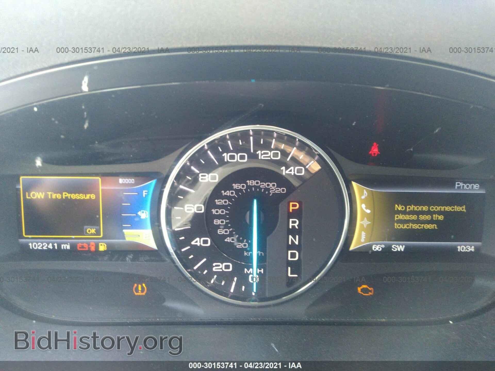 2013 FORD EDGE - VIN: 2FMDK3J92DBC25353 - Photo 7