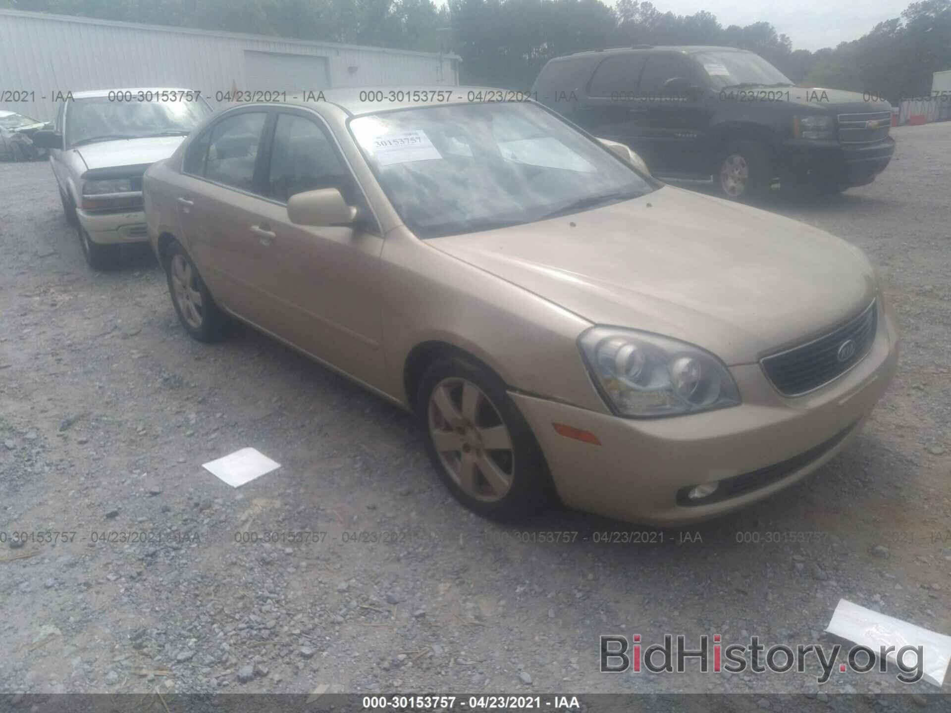 Photo KNAGE124765058329 - KIA OPTIMA 2006