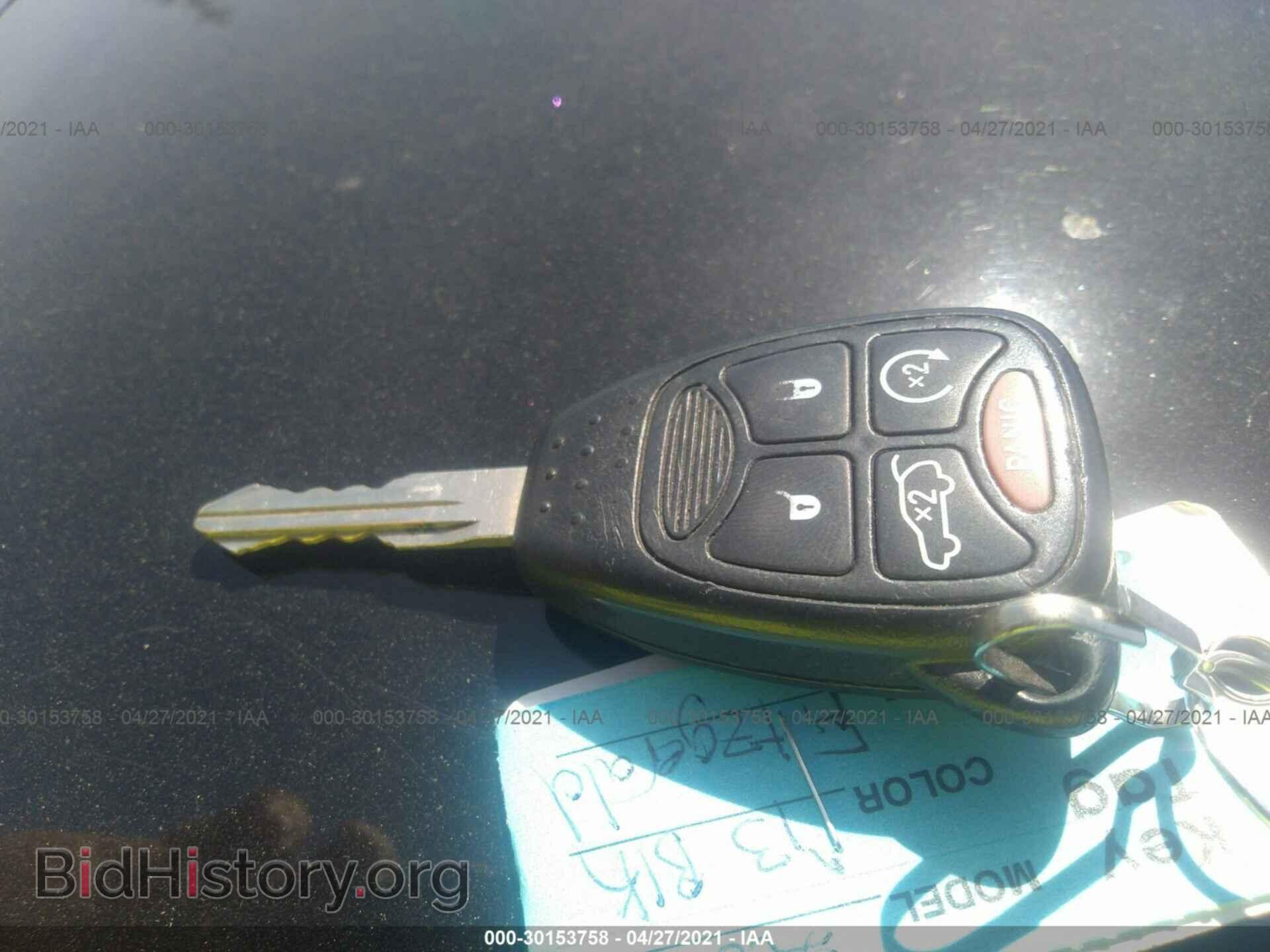 2013 CHRYSLER 200 - VIN: 1C3CCBCG5DN553877 - Фото 11