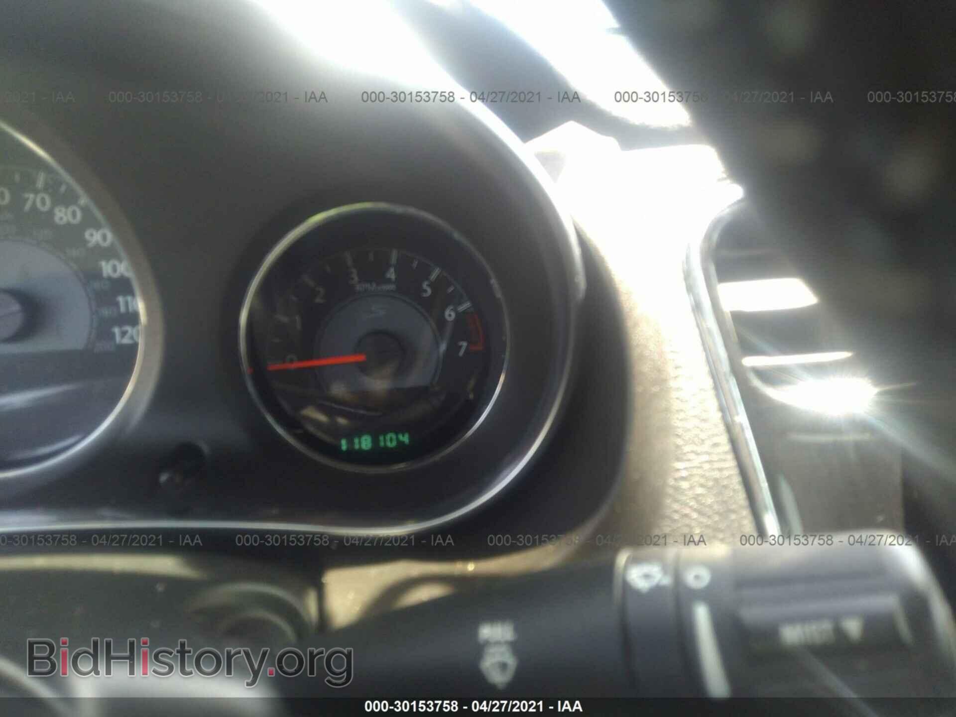2013 CHRYSLER 200 - VIN: 1C3CCBCG5DN553877 - Фото 7