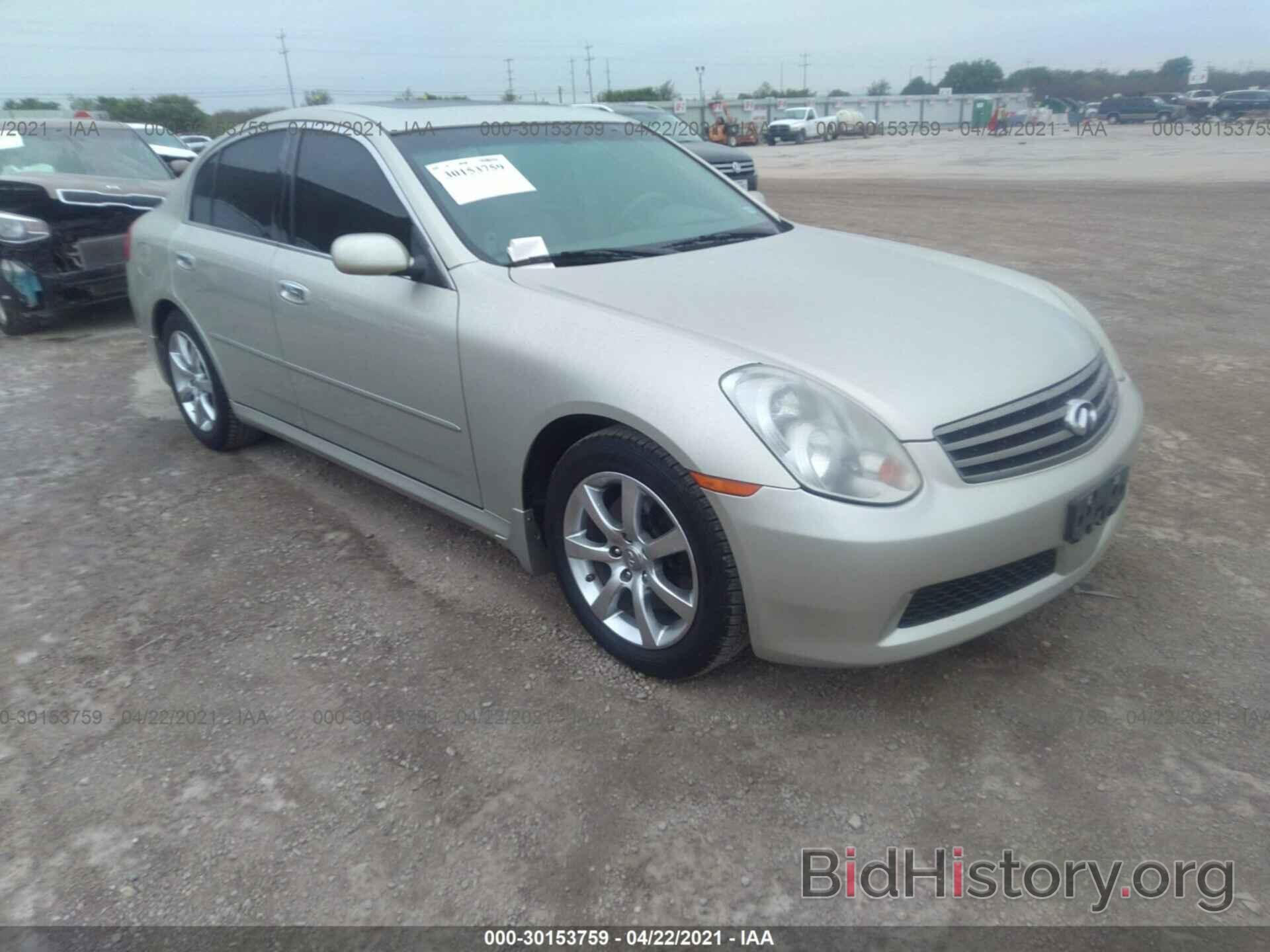 Photo JNKCV51E96M510286 - INFINITI G35 SEDAN 2006