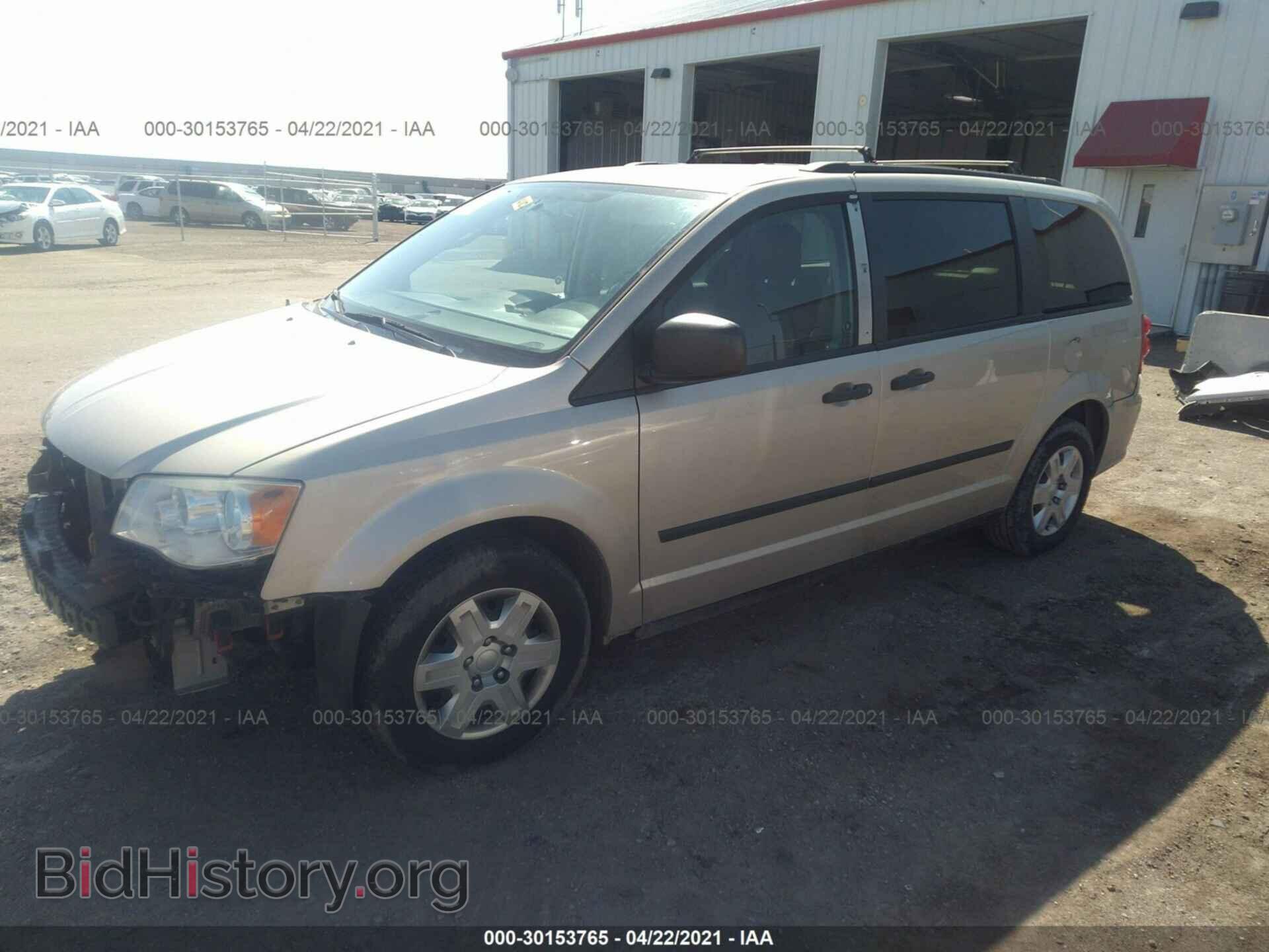 2013 DODGE GRAND CARAVAN - VIN: 2C4RDGBG4DR618058 - Фото 2
