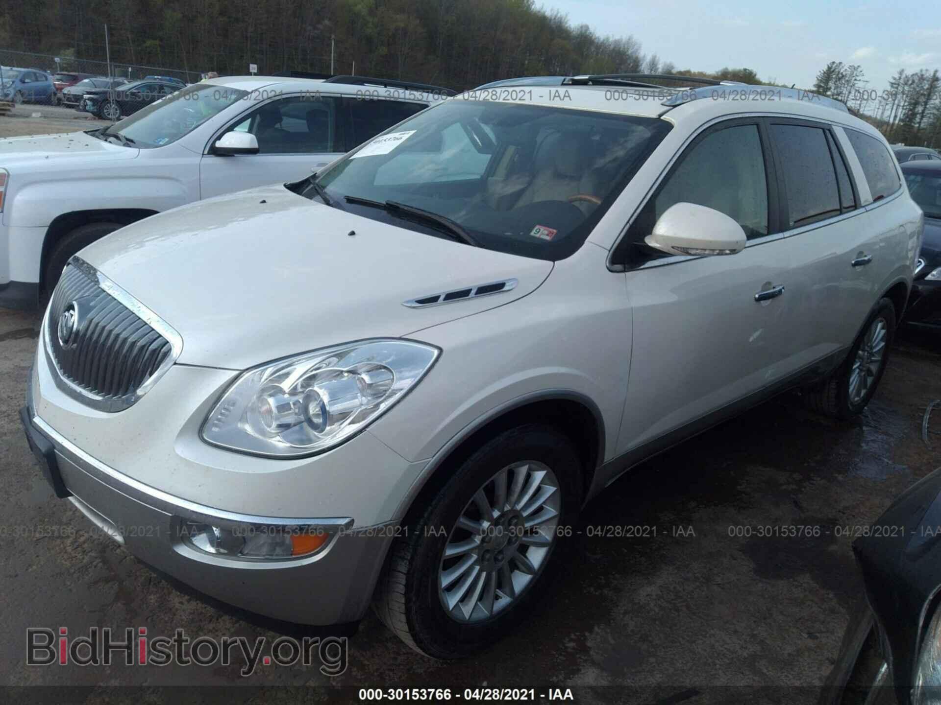 2012 BUICK ENCLAVE - VIN: 5GAKVCED8CJ160845 - Photo 2