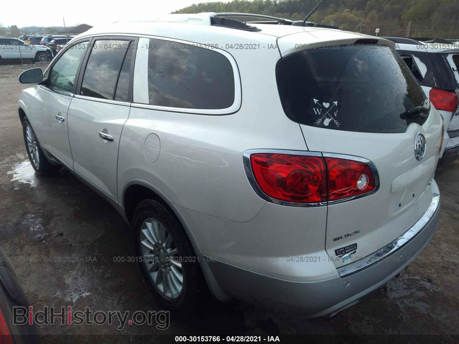 2012 BUICK ENCLAVE - VIN: 5GAKVCED8CJ160845 - Photo 3