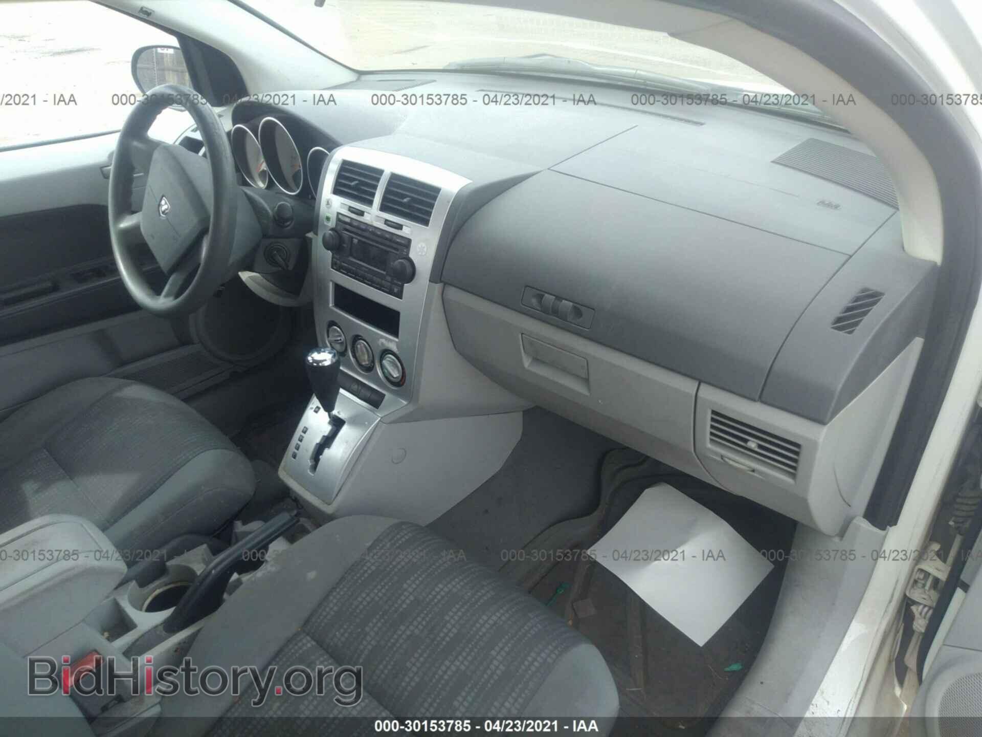 2007 DODGE CALIBER - VIN: 1B3HB48B67D508133 - Фото 5