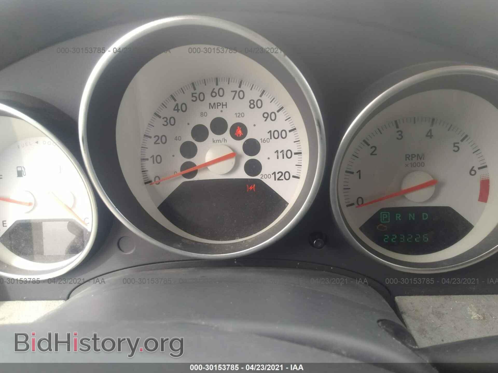 2007 DODGE CALIBER - VIN: 1B3HB48B67D508133 - Фото 7