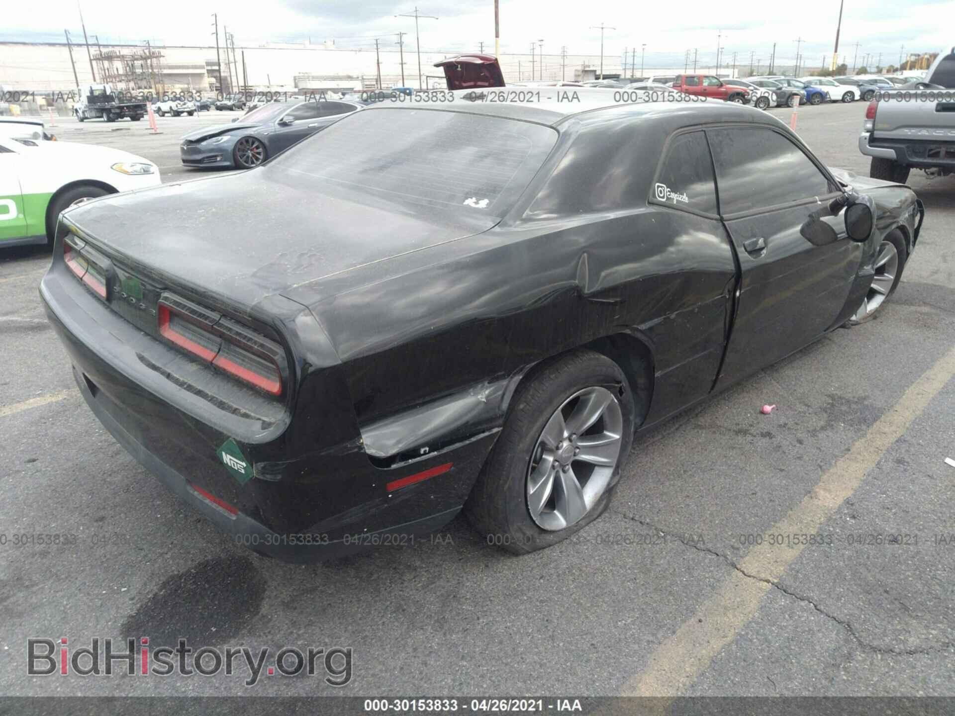 2016 DODGE CHALLENGER - VIN: 2C3CDZAG4GH184502 - Фото 4