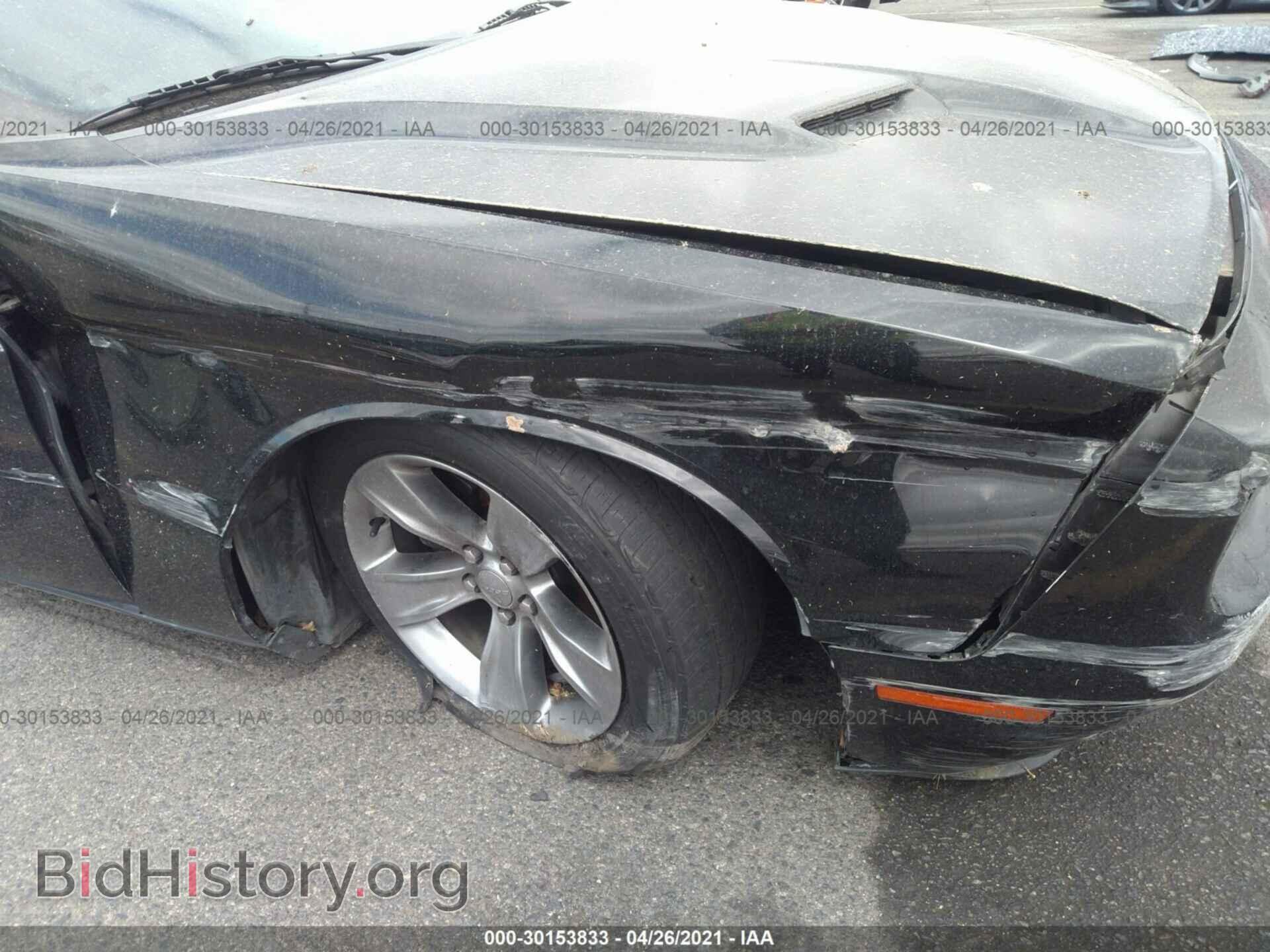 2016 DODGE CHALLENGER - VIN: 2C3CDZAG4GH184502 - Фото 6