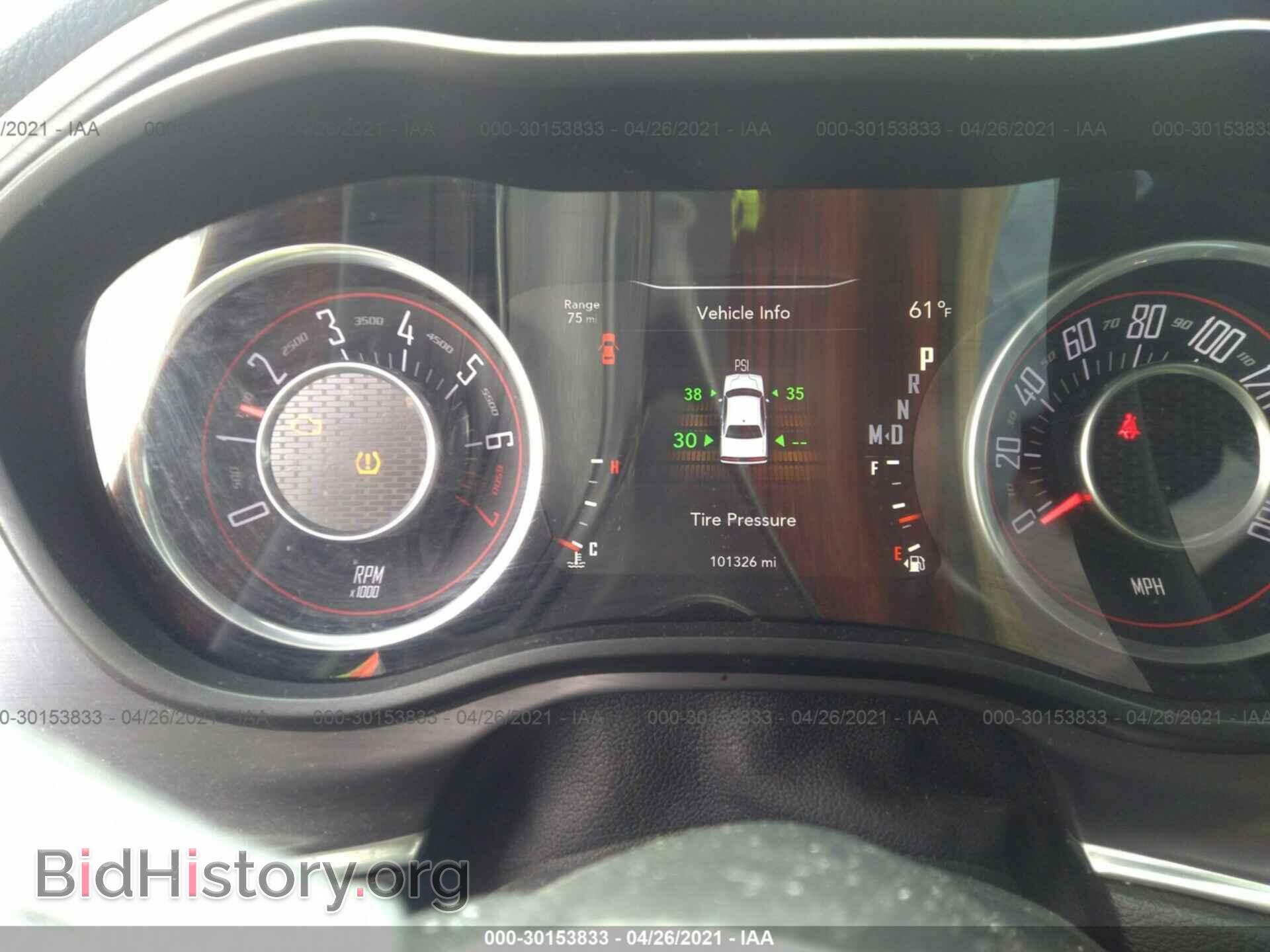 2016 DODGE CHALLENGER - VIN: 2C3CDZAG4GH184502 - Фото 7