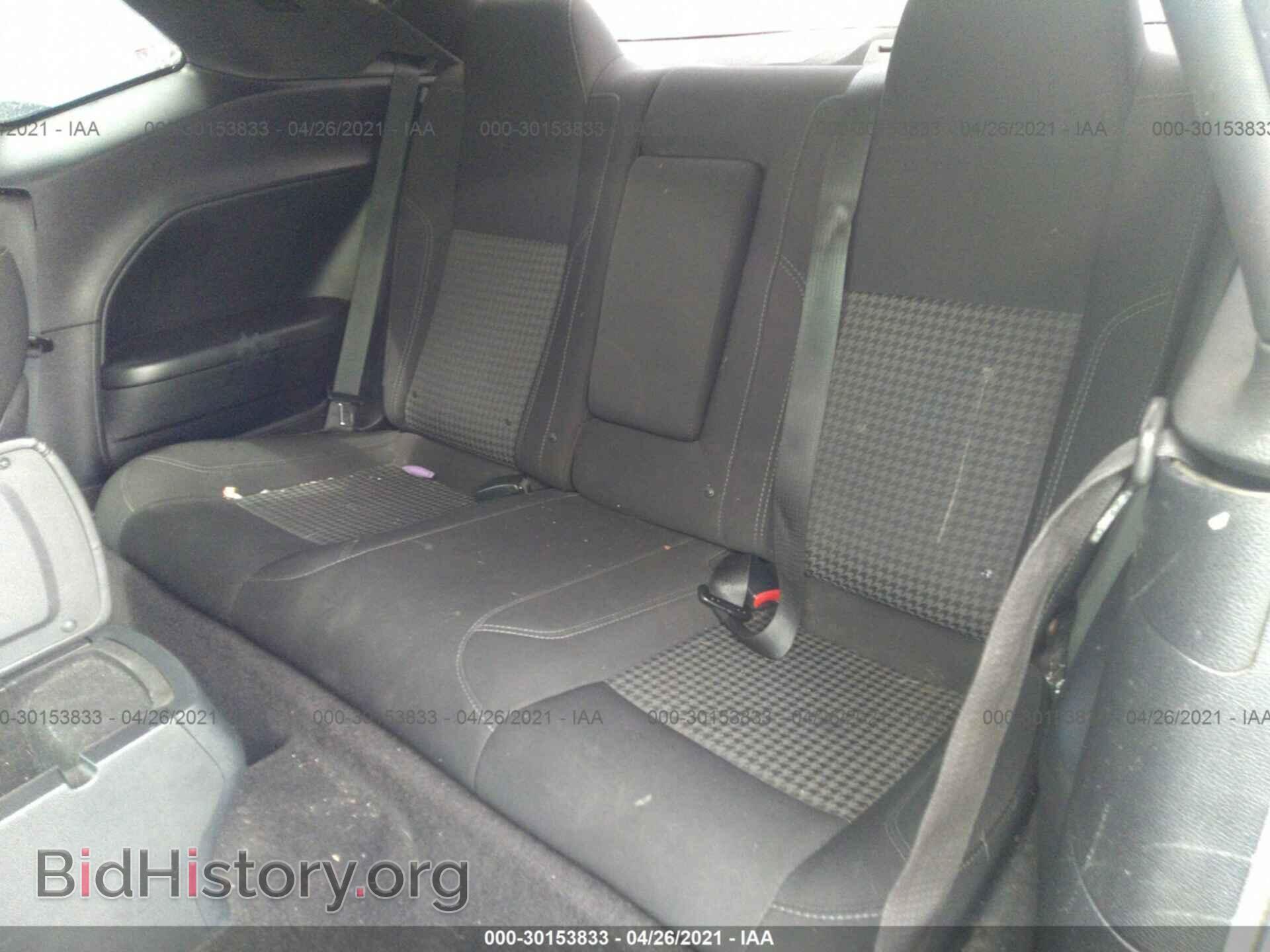 2016 DODGE CHALLENGER - VIN: 2C3CDZAG4GH184502 - Фото 8