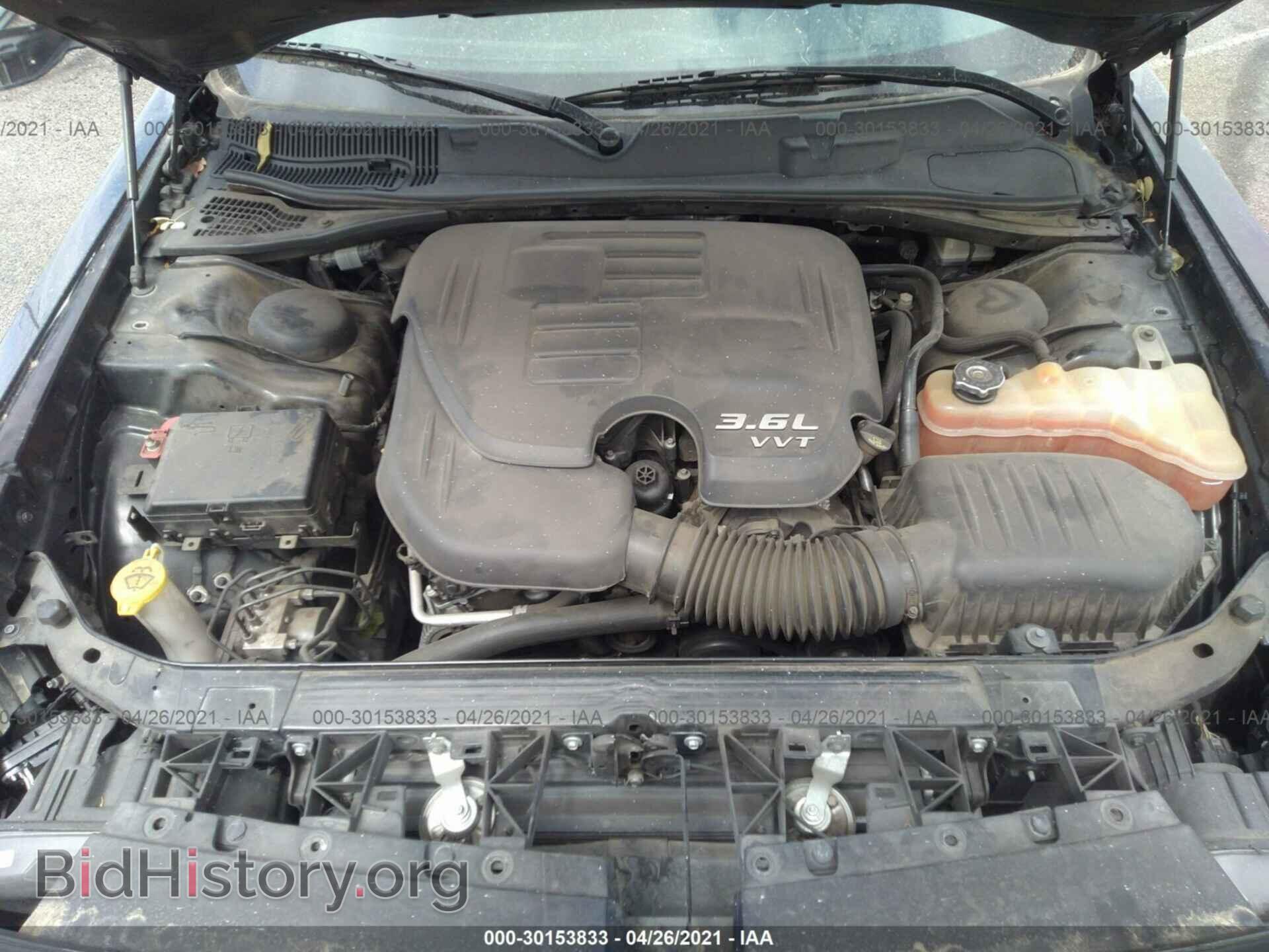 2016 DODGE CHALLENGER - VIN: 2C3CDZAG4GH184502 - Фото 10