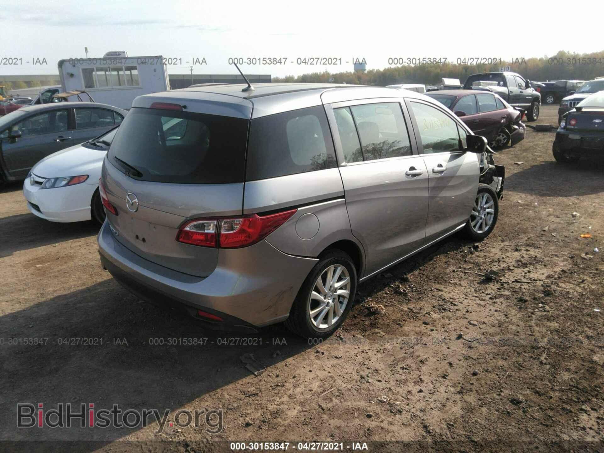 2012 MAZDA MAZDA5 - VIN: JM1CW2BL7C0115374 - Фото 4
