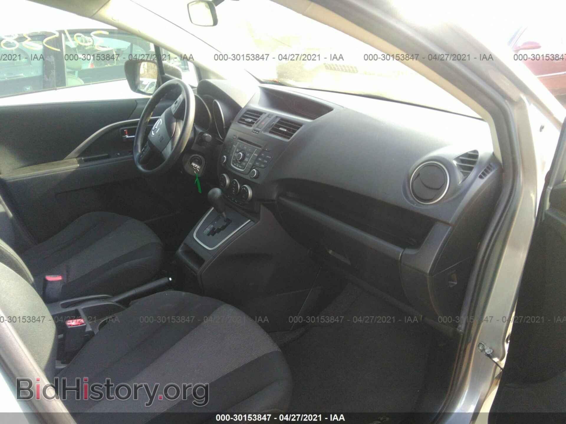 2012 MAZDA MAZDA5 - VIN: JM1CW2BL7C0115374 - Фото 5