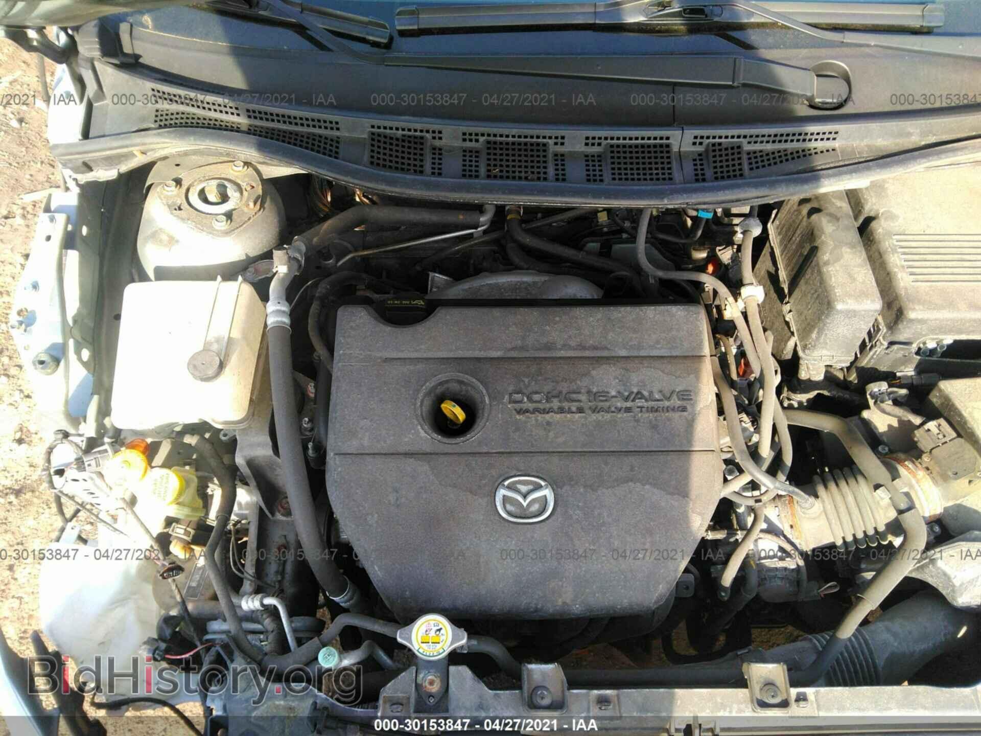 2012 MAZDA MAZDA5 - VIN: JM1CW2BL7C0115374 - Фото 10
