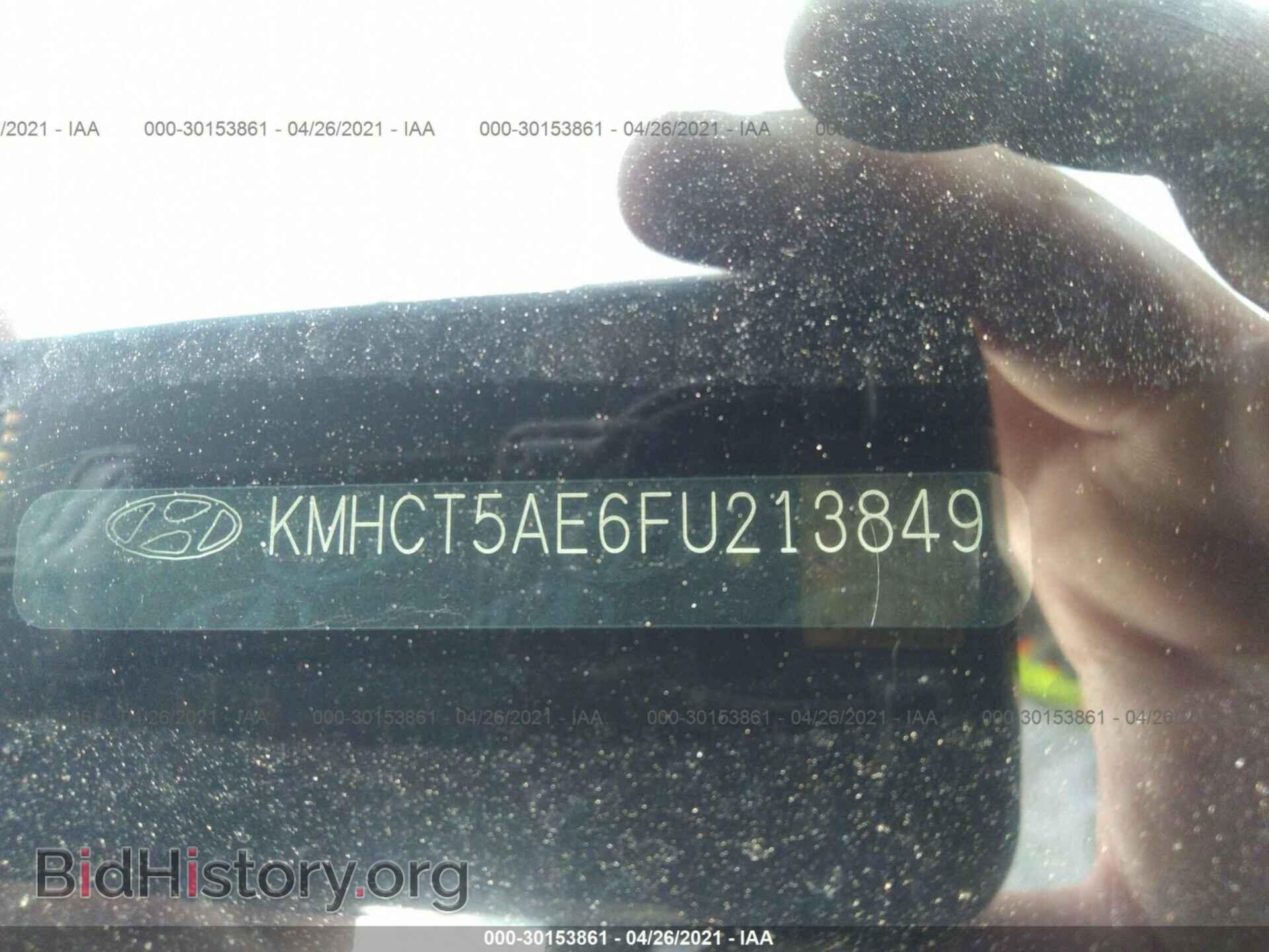 2015 HYUNDAI ACCENT - VIN: KMHCT5AE6FU213849 - Фото 9