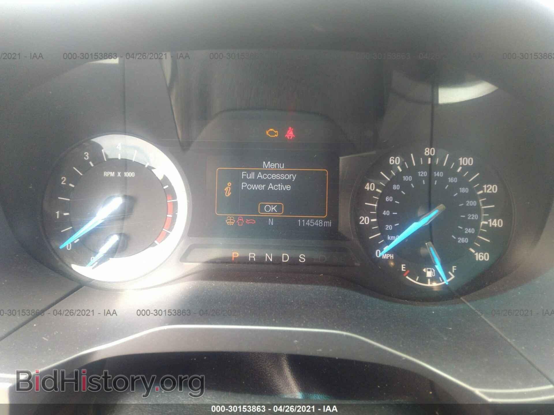 2016 FORD EDGE - VIN: 2FMPK3J92GBC00907 - Фото 7