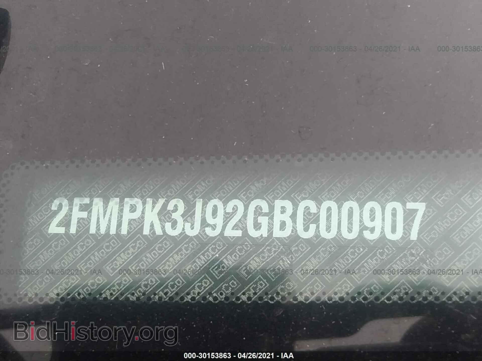 2016 FORD EDGE - VIN: 2FMPK3J92GBC00907 - Фото 9