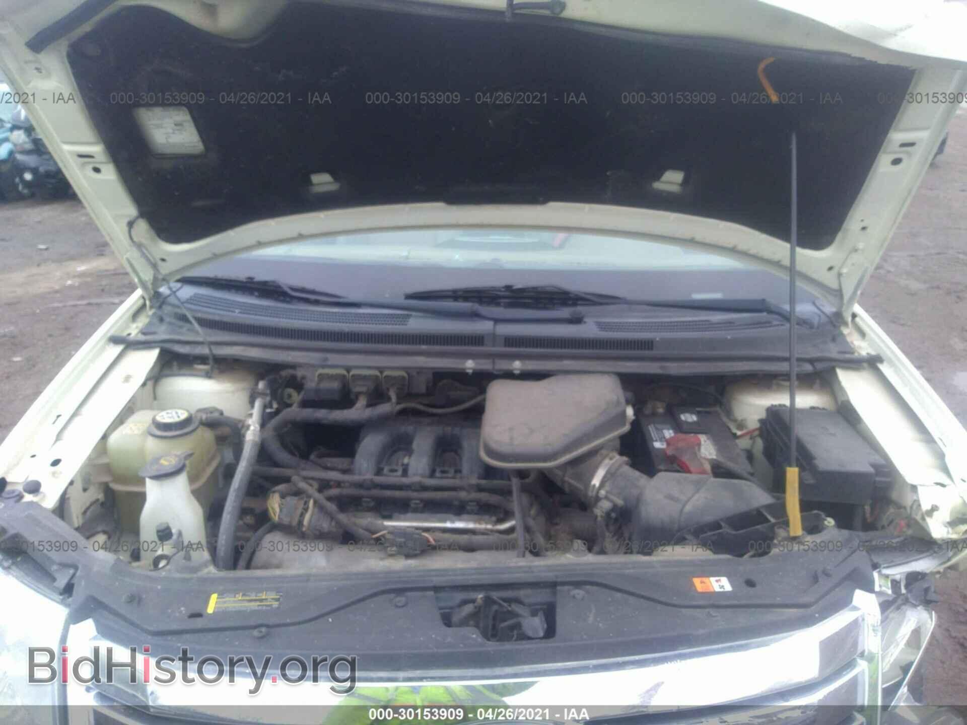 2007 FORD EDGE - VIN: 2FMDK38C87BA89493 - Photo 10
