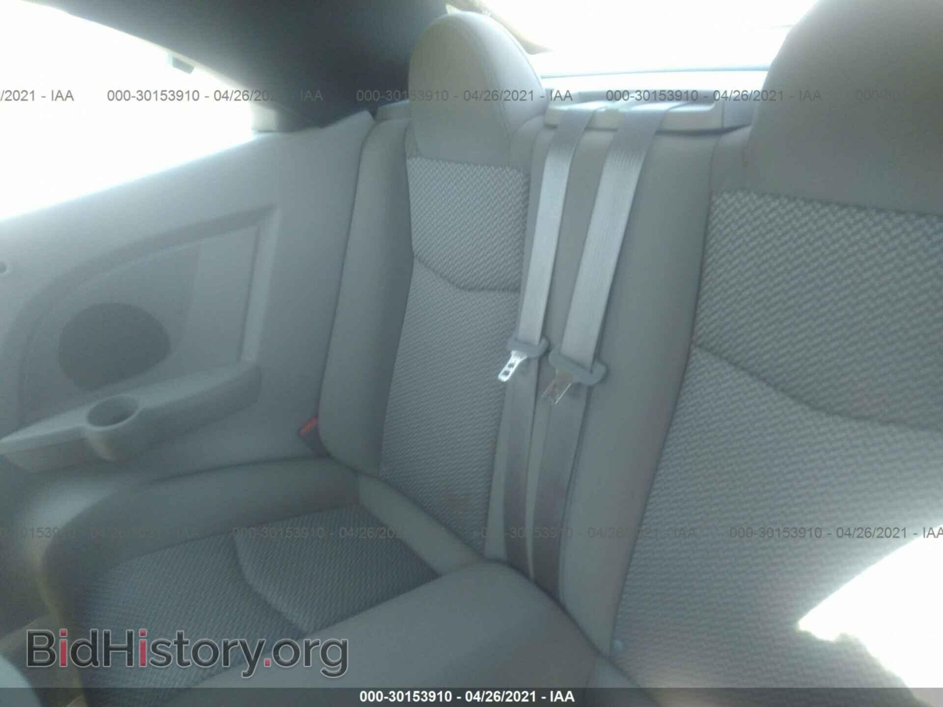 2008 CHRYSLER SEBRING - VIN: 1C3LC45K38N674569 - Фото 8
