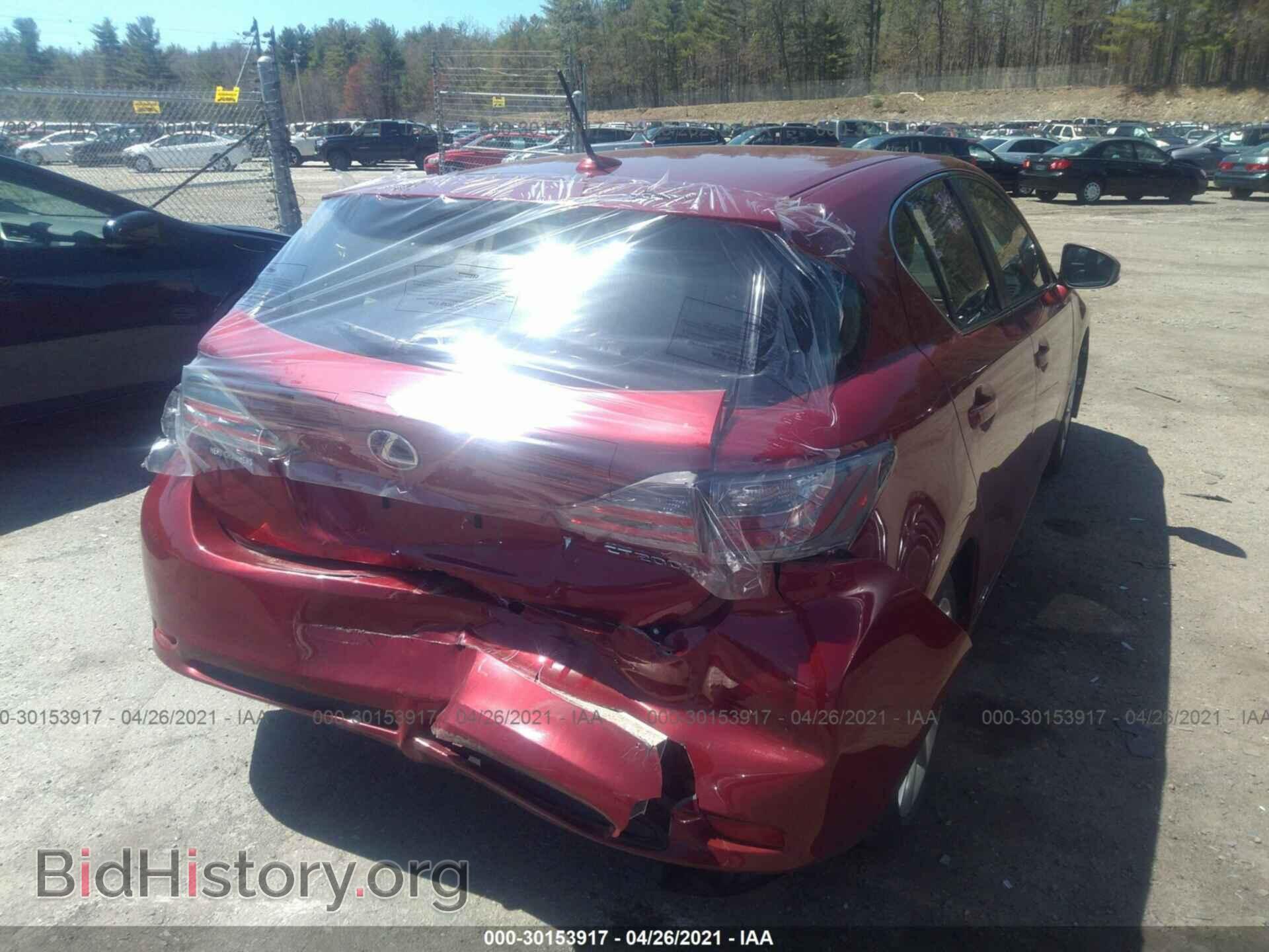 2012 LEXUS CT 200H - VIN: JTHKD5BH1C2108132 - Фото 4
