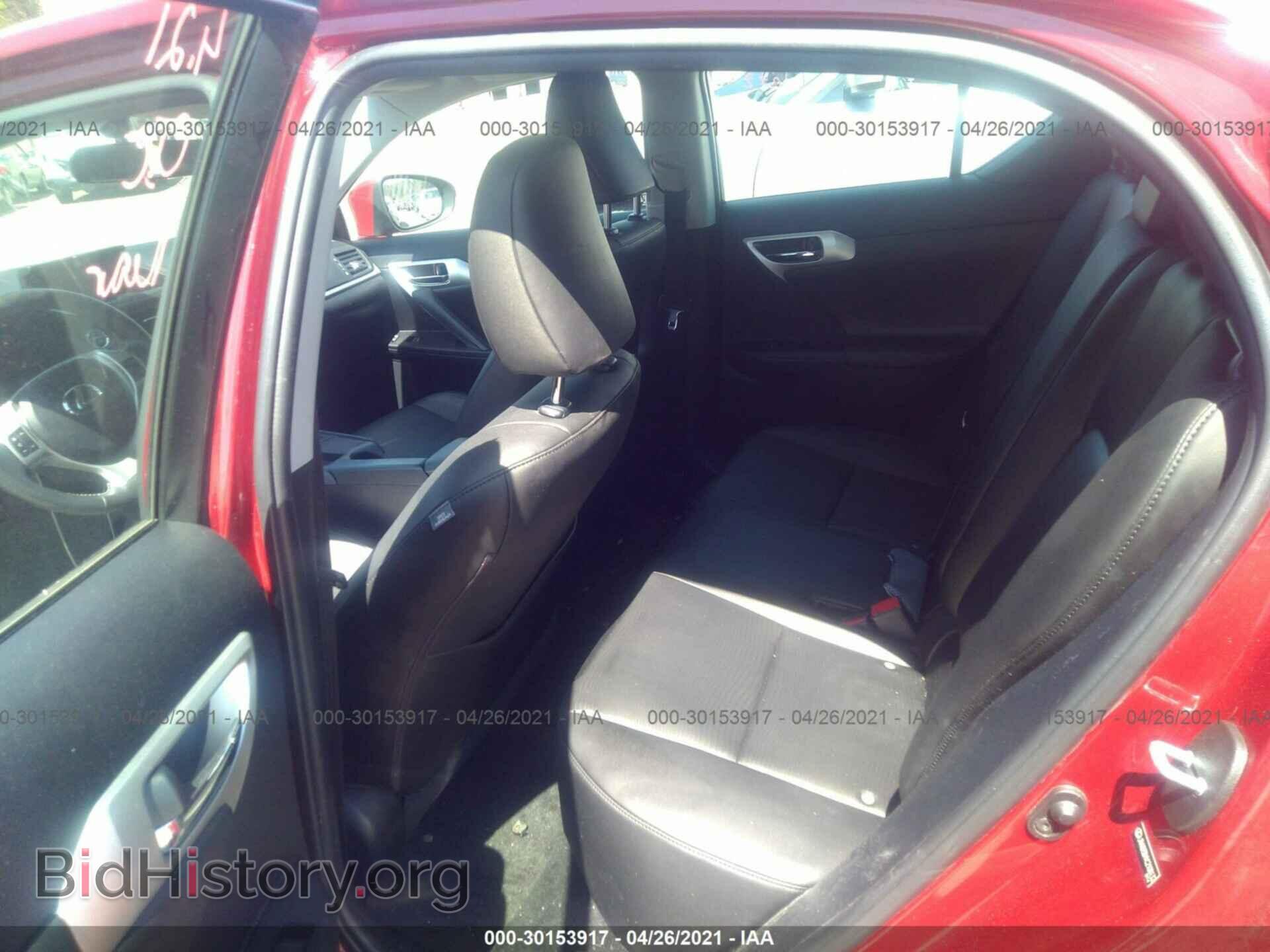 2012 LEXUS CT 200H - VIN: JTHKD5BH1C2108132 - Фото 8