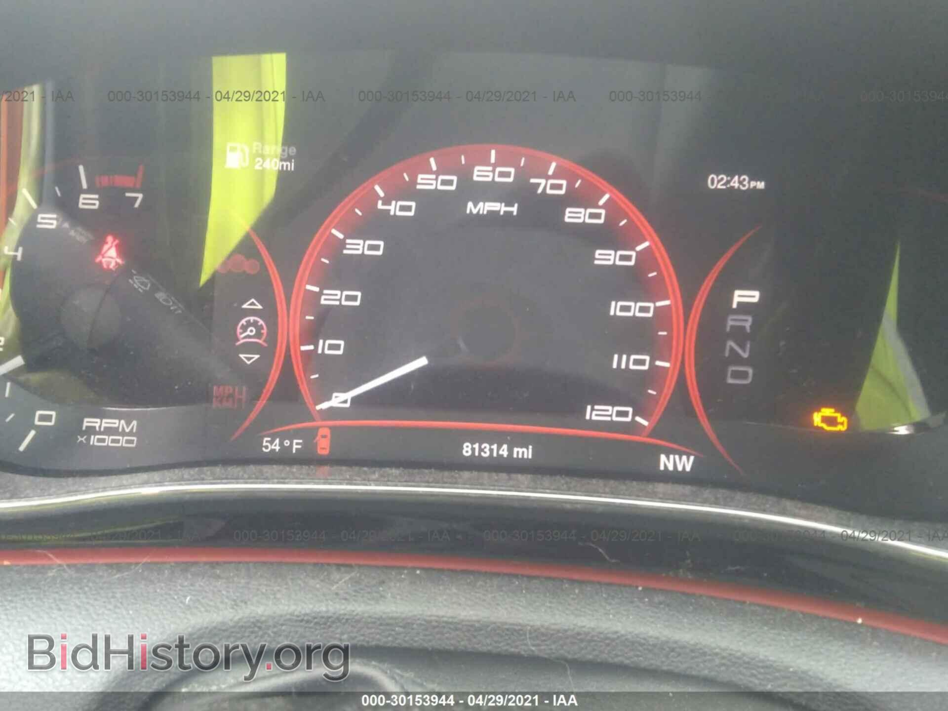 2014 DODGE DART - VIN: 1C3CDFEB7ED901417 - Photo 7