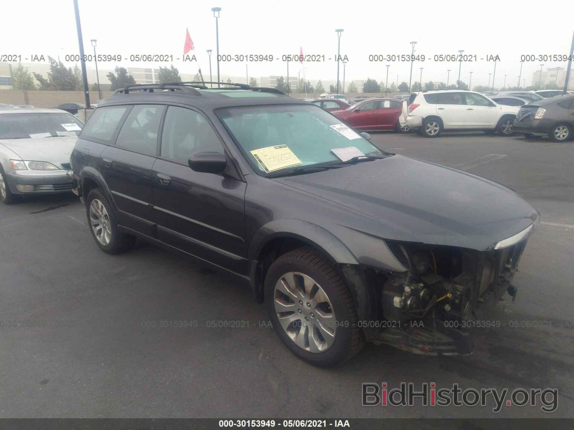 Photo 4S4BP62C487317518 - SUBARU OUTBACK 2008