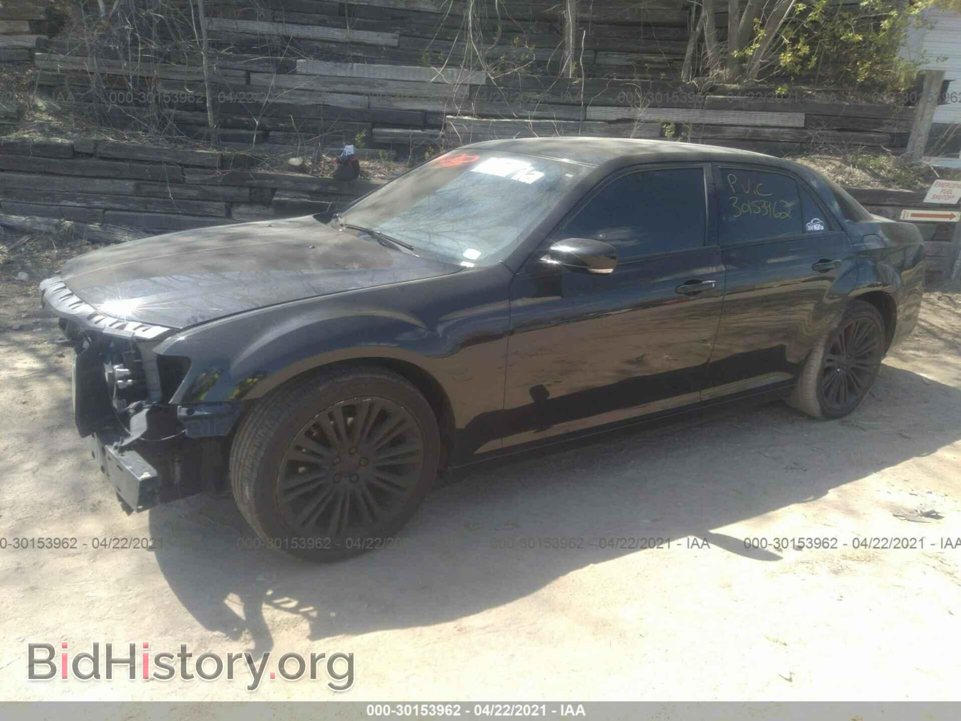 2012 CHRYSLER 300 - VIN: 2C3CCABG7CH256967 - Photo 2