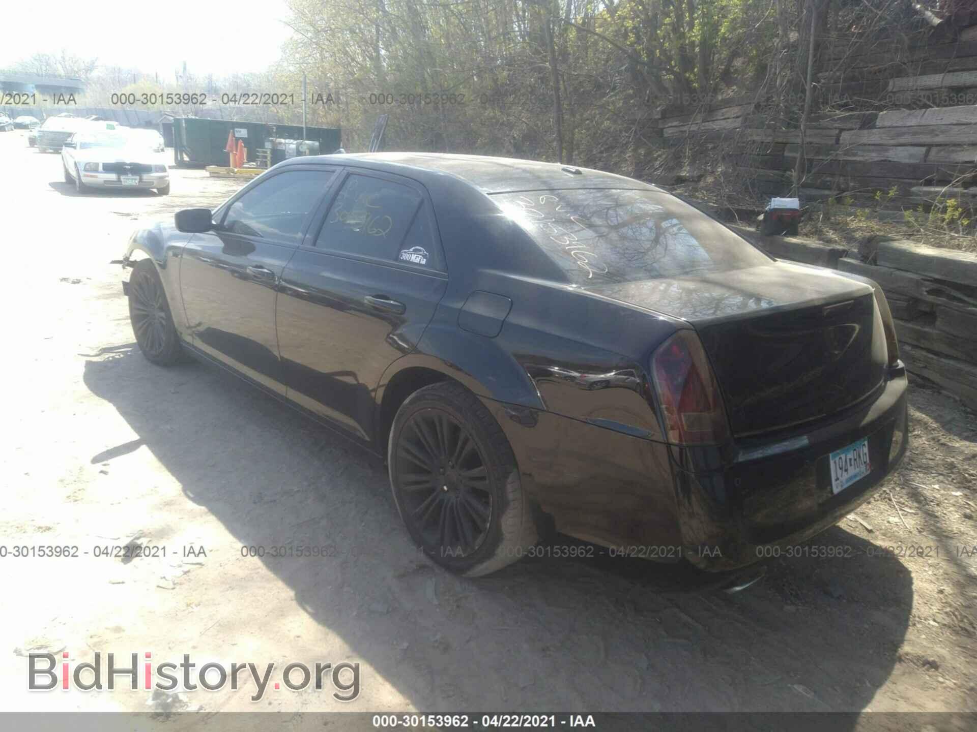 2012 CHRYSLER 300 - VIN: 2C3CCABG7CH256967 - Photo 3