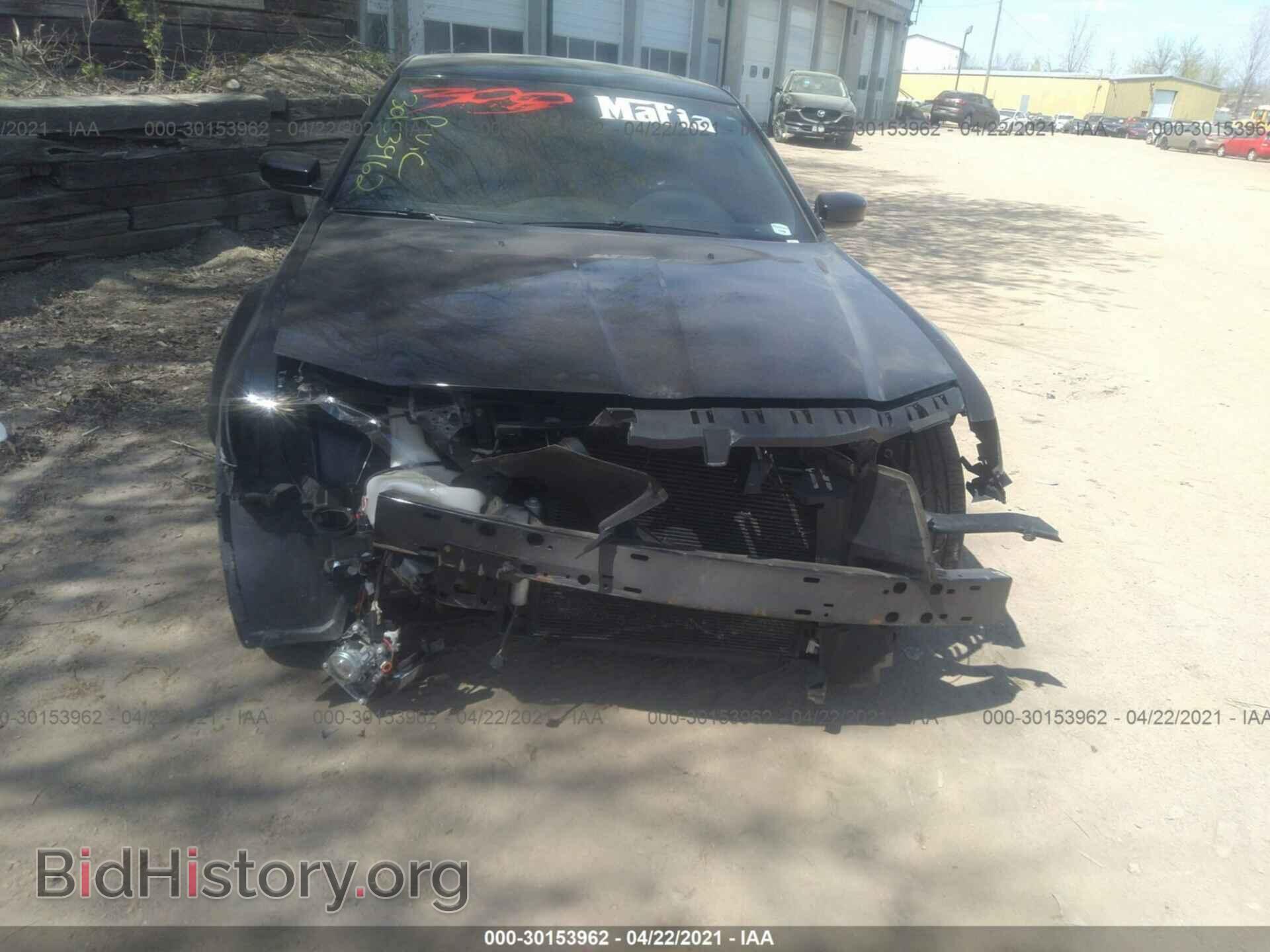2012 CHRYSLER 300 - VIN: 2C3CCABG7CH256967 - Photo 6