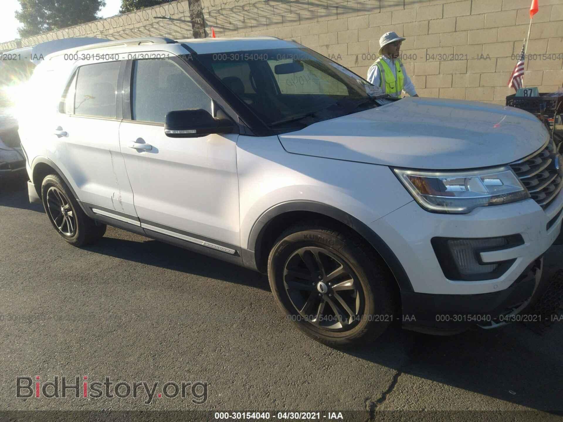 Photo 1FM5K7D87HGA88357 - FORD EXPLORER 2017