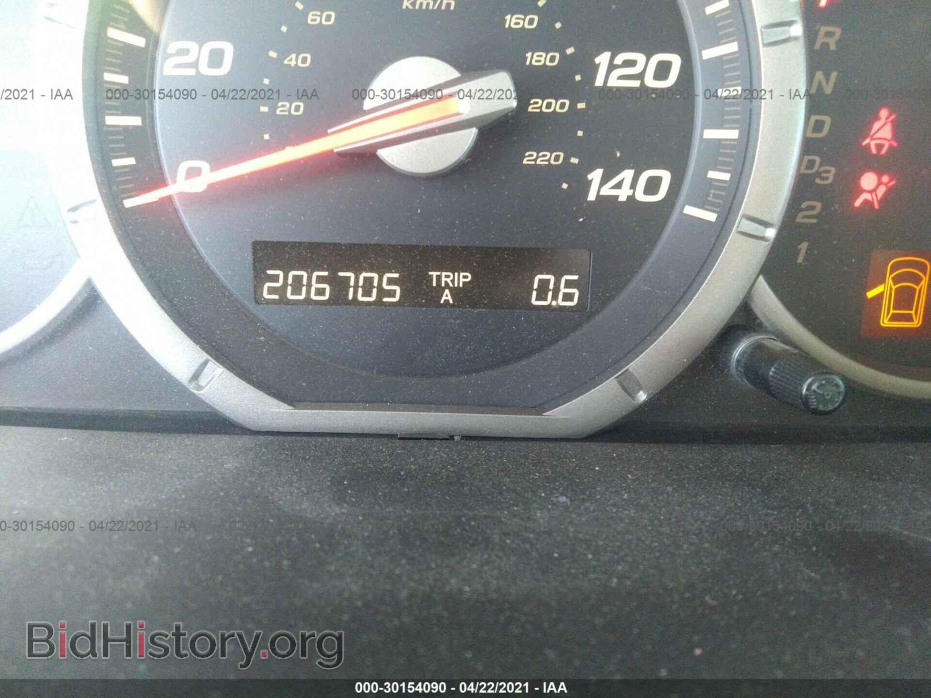 2006 HONDA PILOT - VIN: 5FNYF18476B024742 - Фото 7