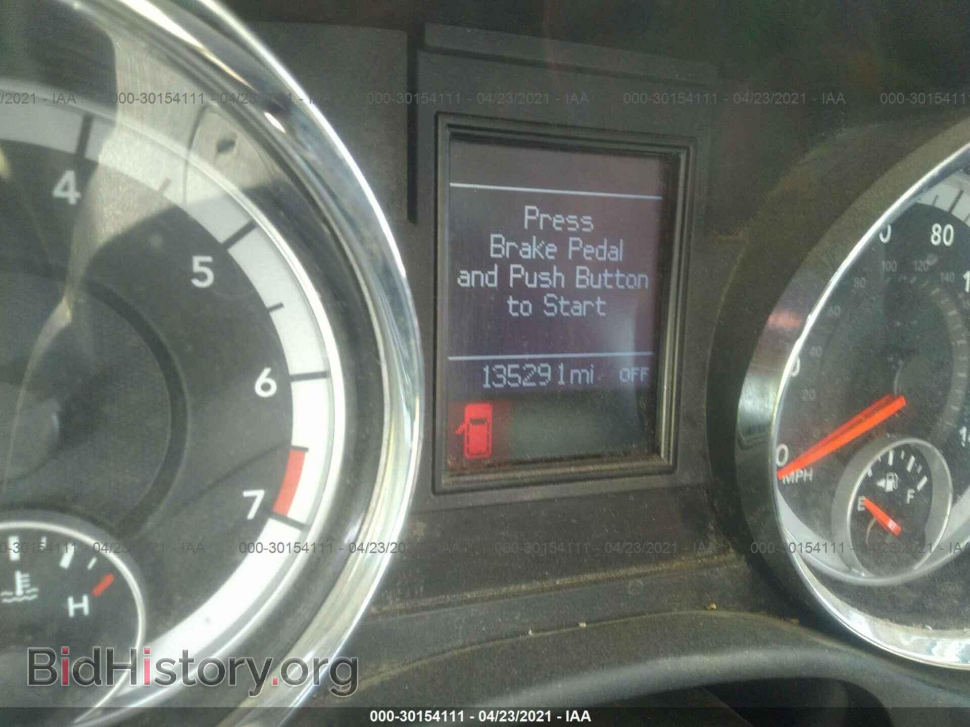 2011 DODGE DURANGO - VIN: 1D4RD4GG8BC698500 - Фото 7