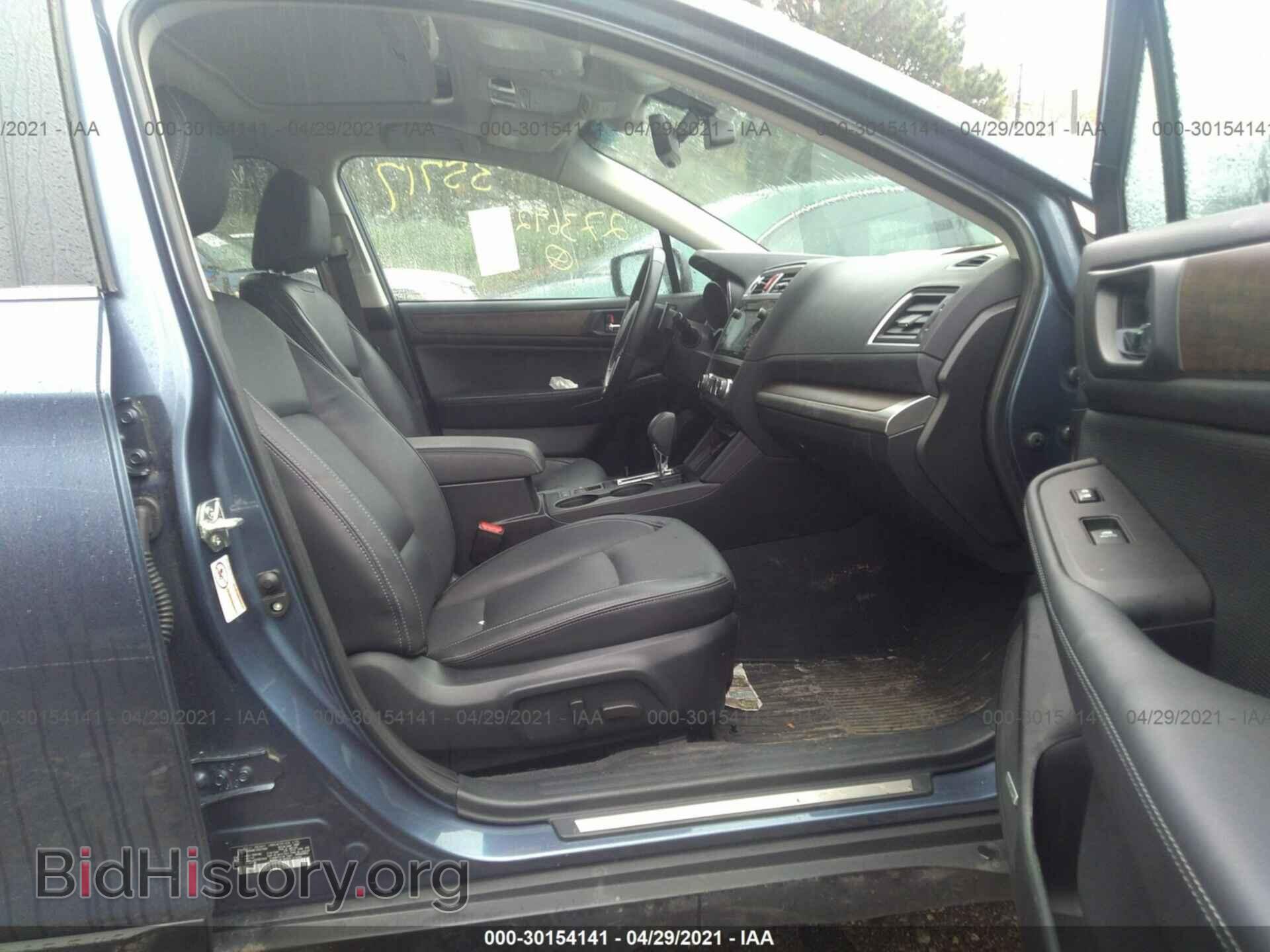 2017 SUBARU OUTBACK - VIN: 4S4BSANC1H3273692 - Фото 5