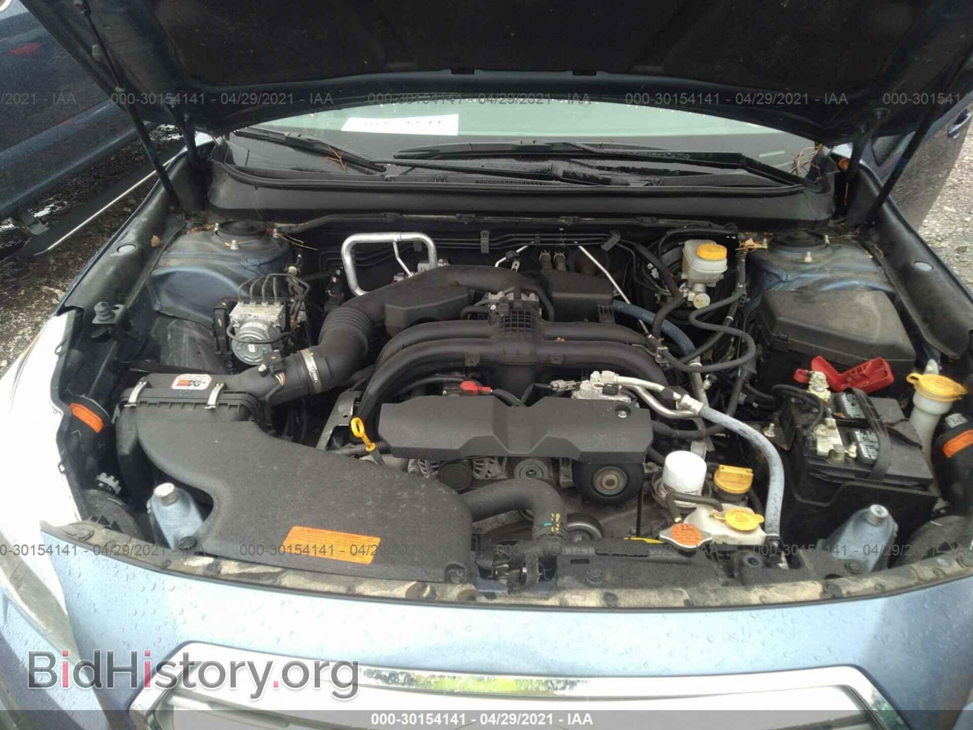 2017 SUBARU OUTBACK - VIN: 4S4BSANC1H3273692 - Фото 10