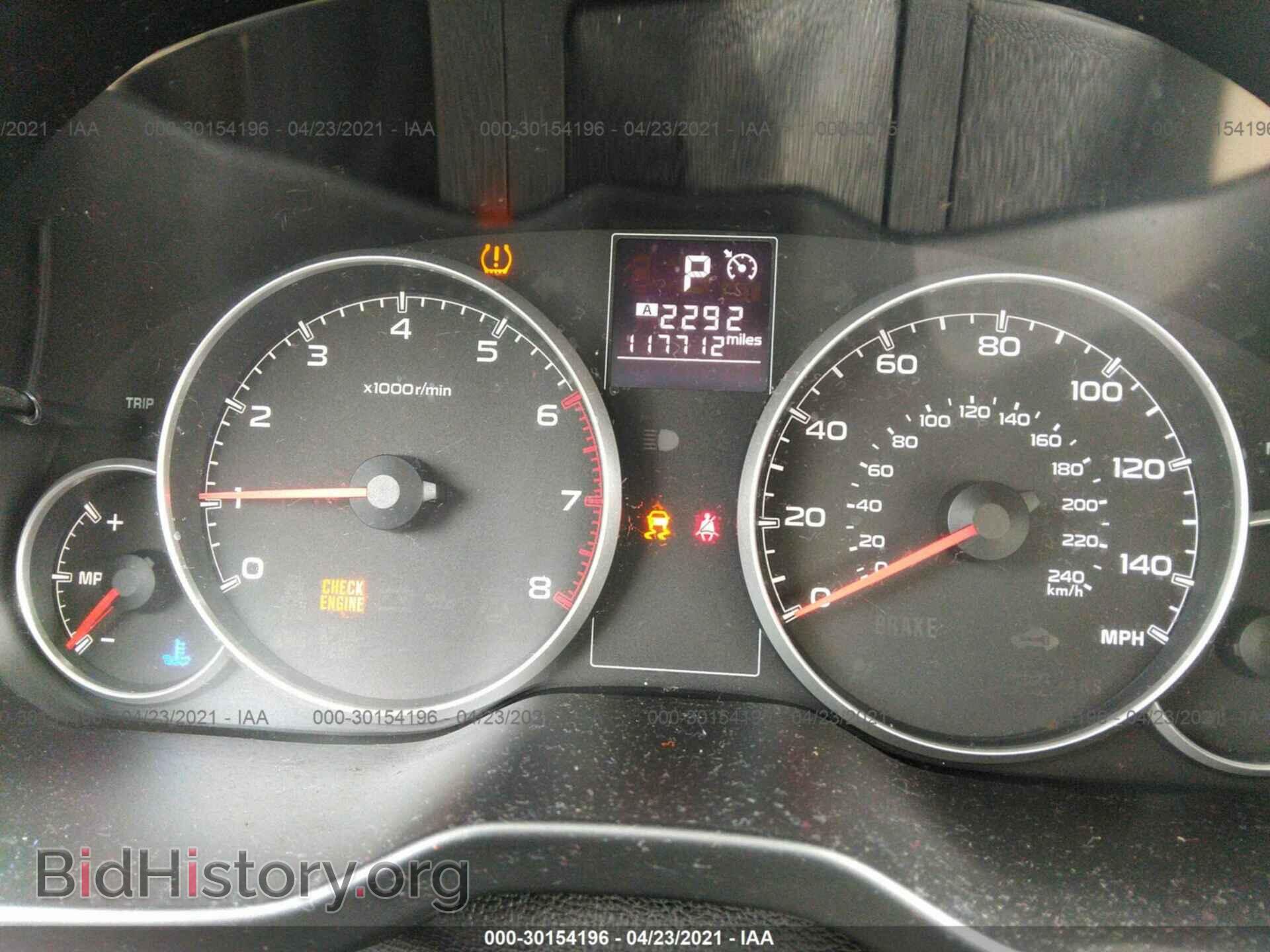 2013 SUBARU OUTBACK - VIN: 4S4BRBAC3D3310663 - Фото 7